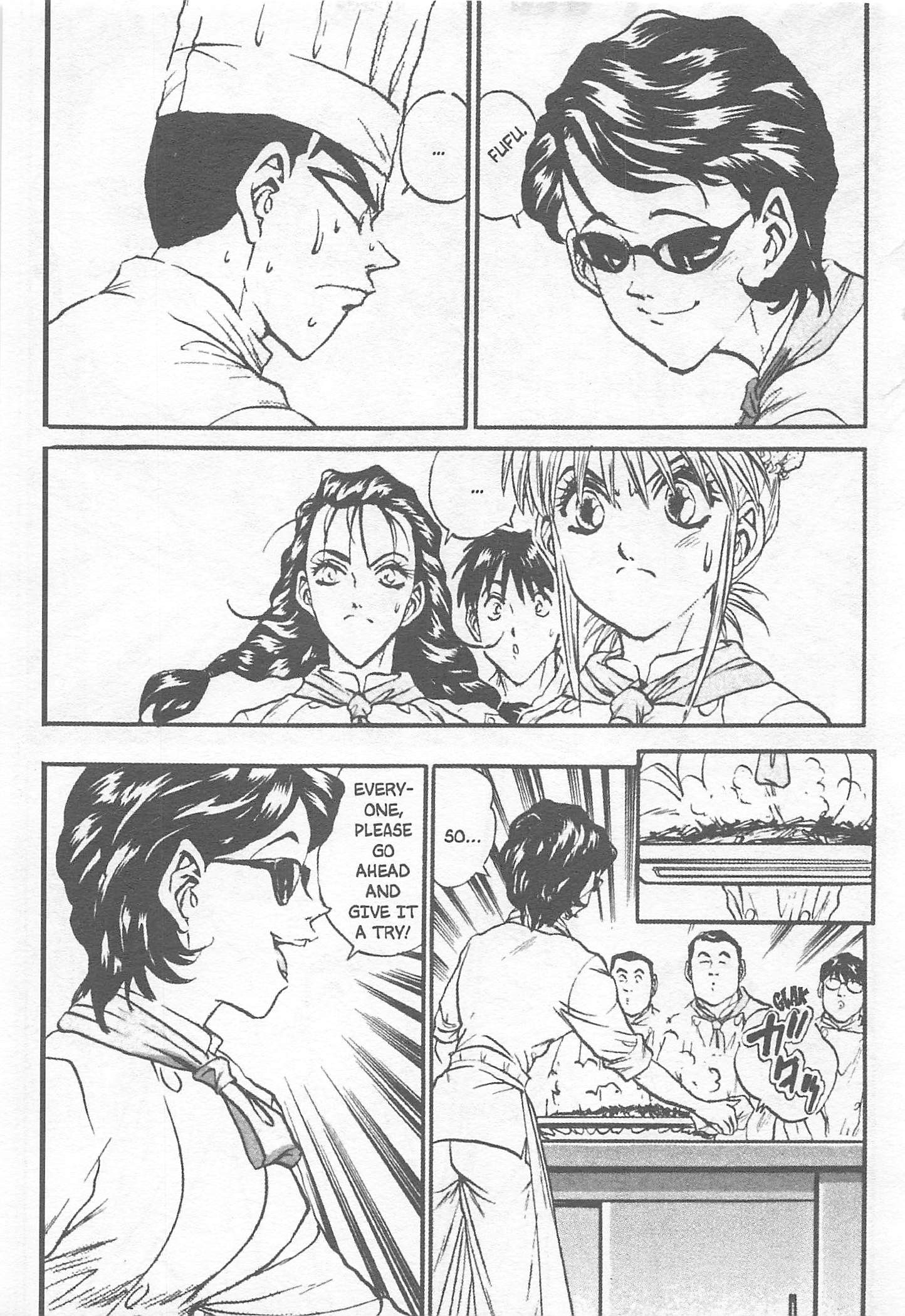 Tetsunabe no Jan! - chapter 120 - #5