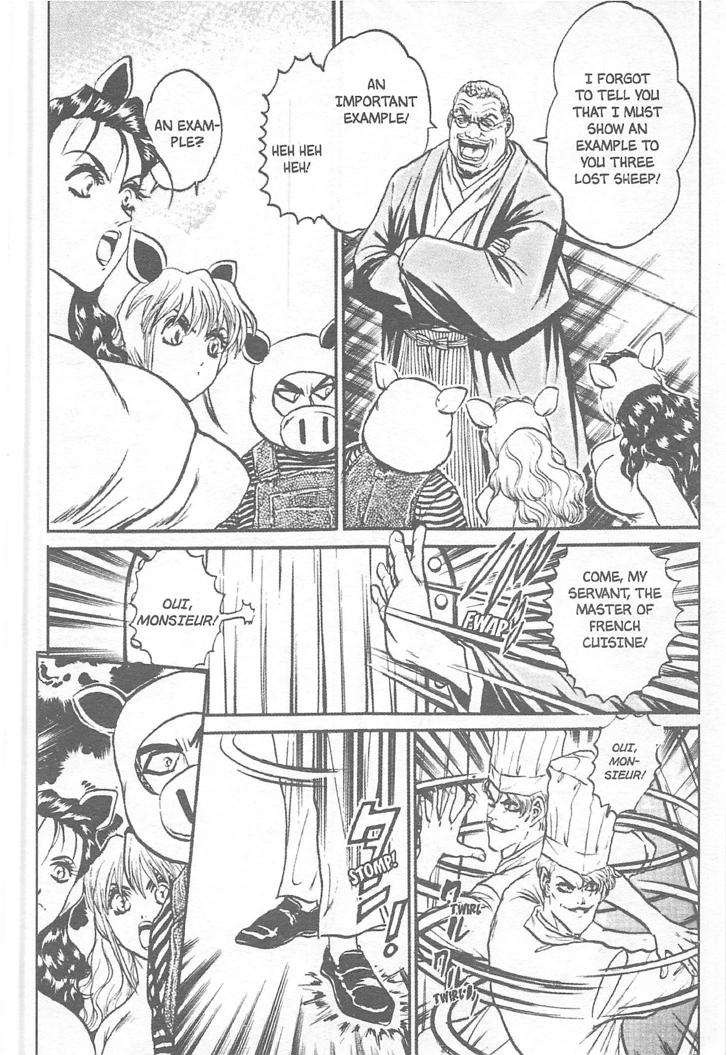 Tetsunabe no Jan! - chapter 124 - #4