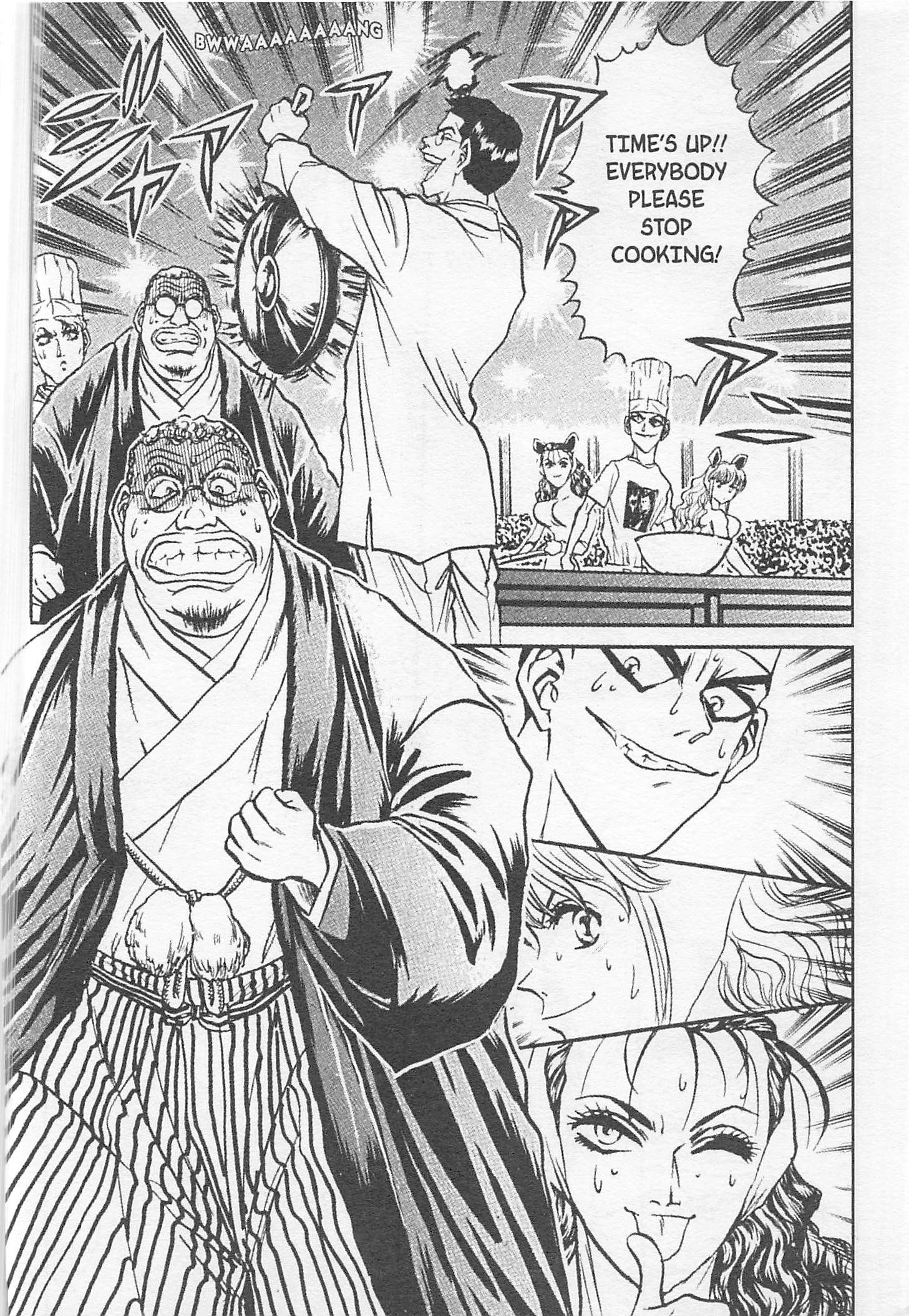 Tetsunabe no Jan! - chapter 129 - #4
