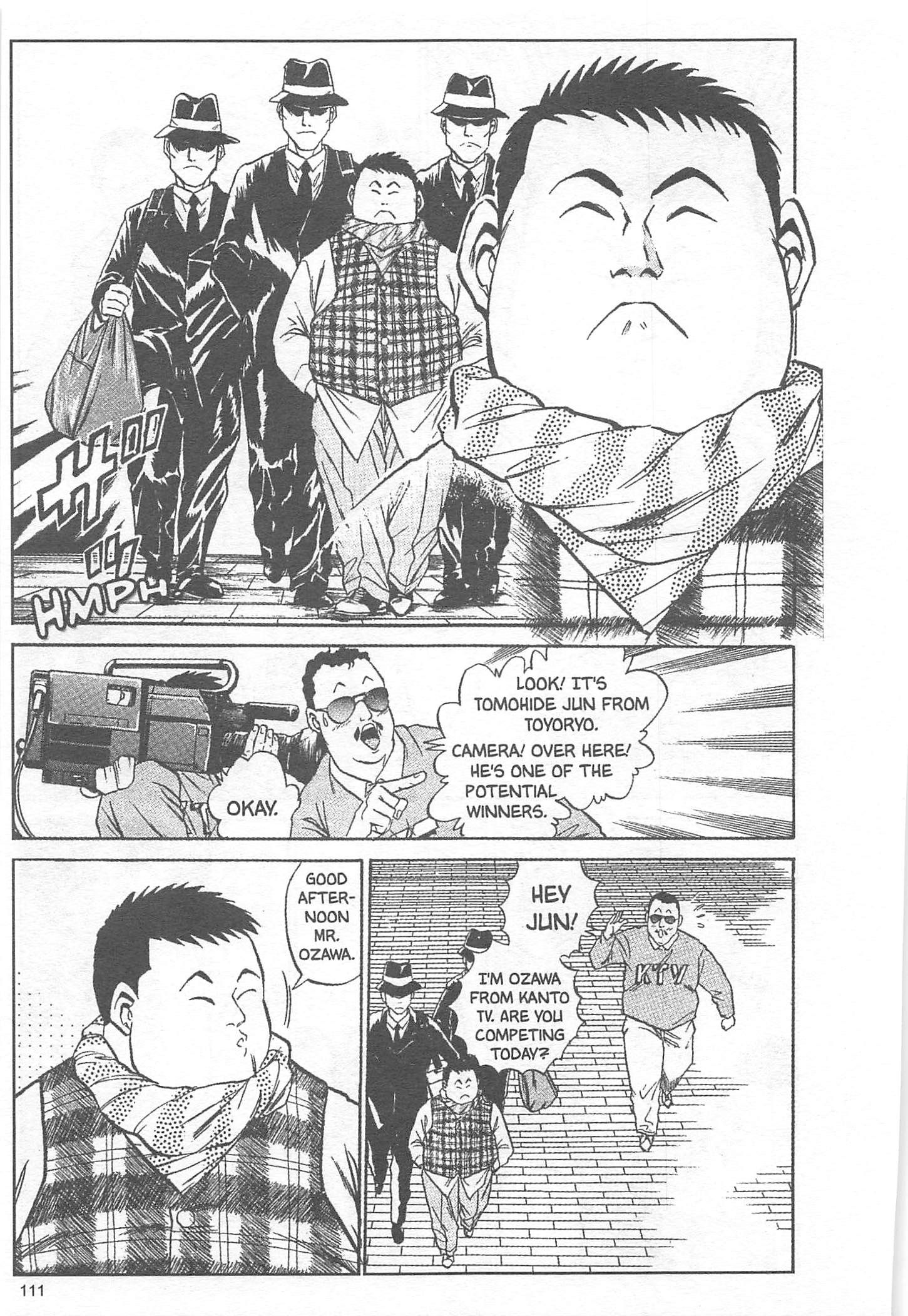 Tetsunabe no Jan! - chapter 13 - #5