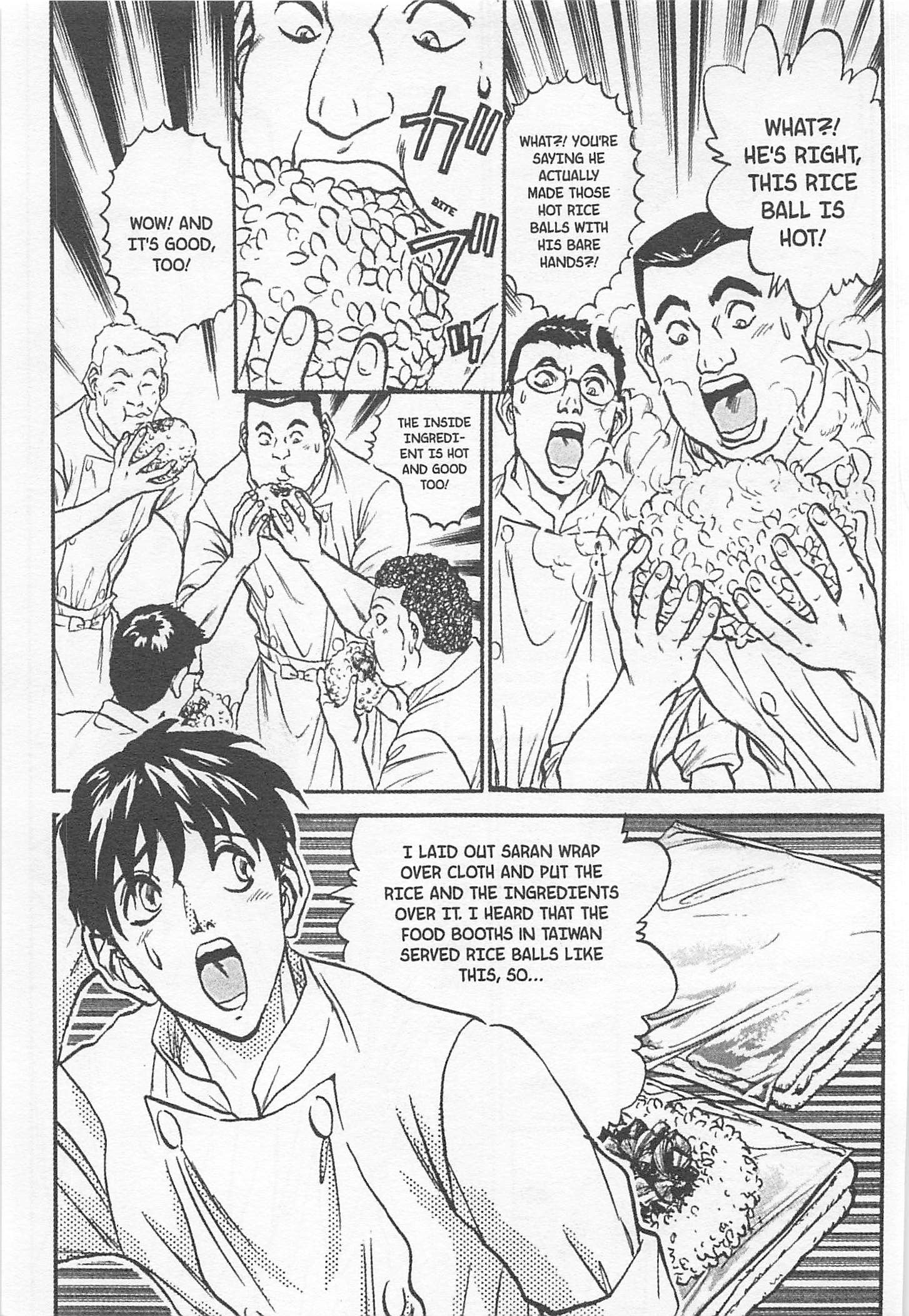 Tetsunabe no Jan! - chapter 132 - #5