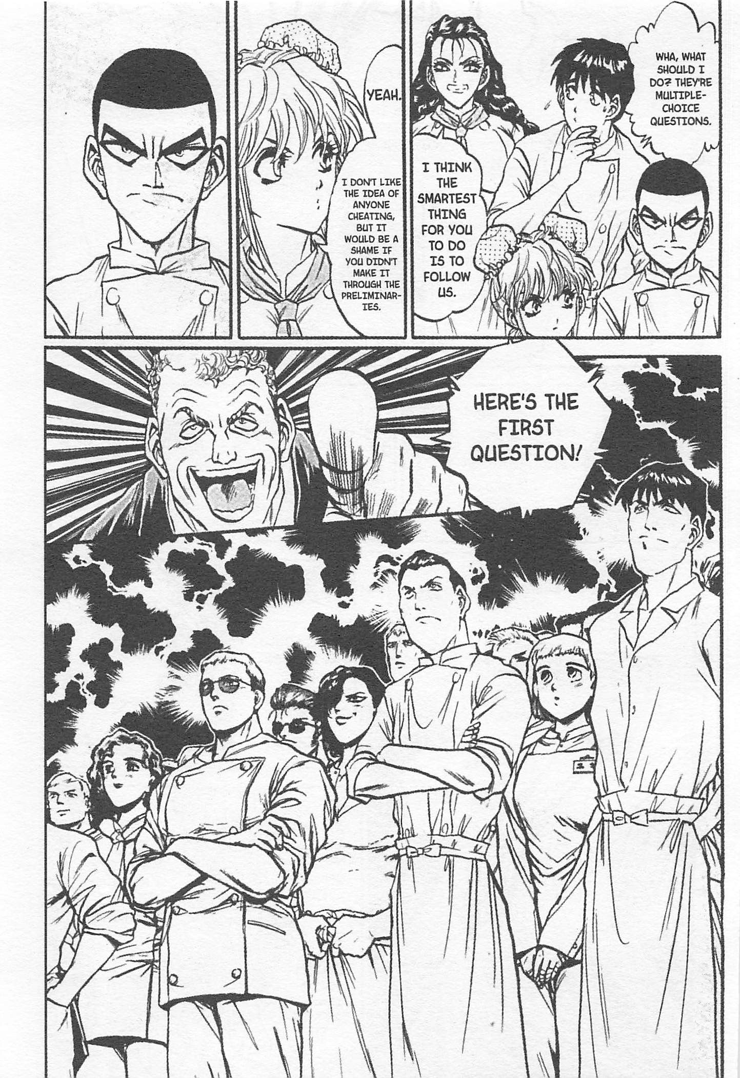Tetsunabe no Jan! - chapter 134 - #3