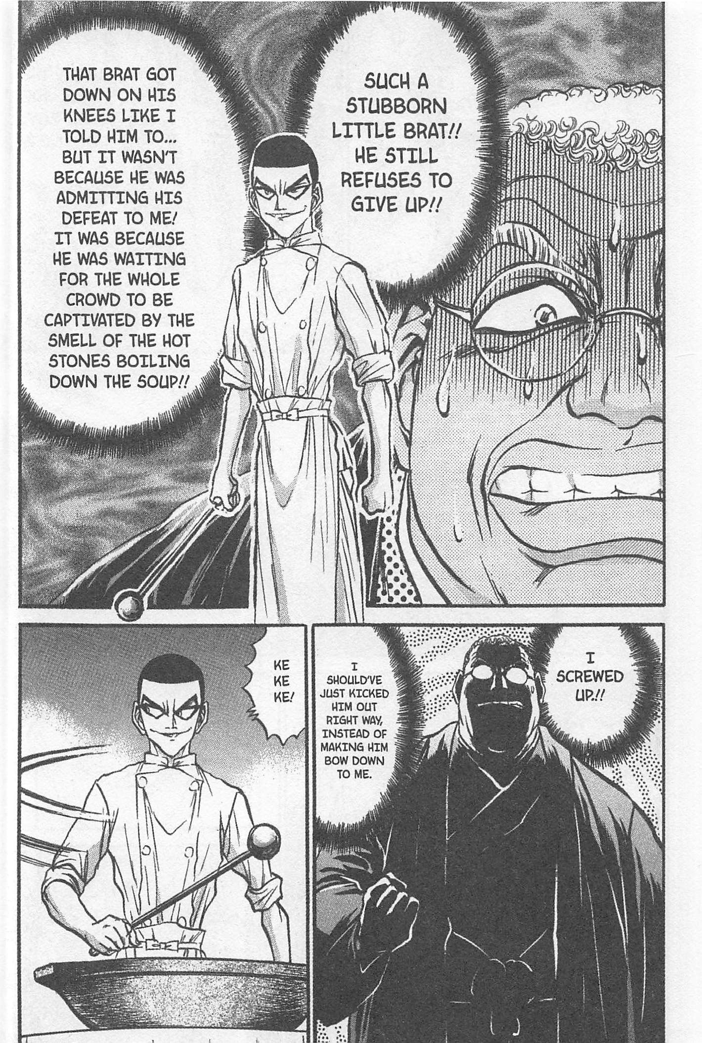 Tetsunabe no Jan! - chapter 149 - #6