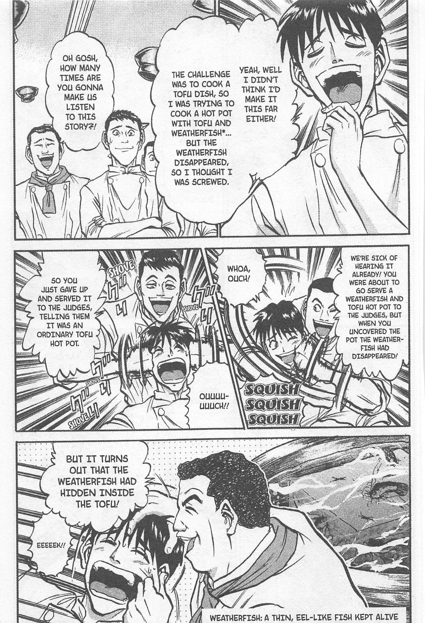 Tetsunabe no Jan! - chapter 150 - #3