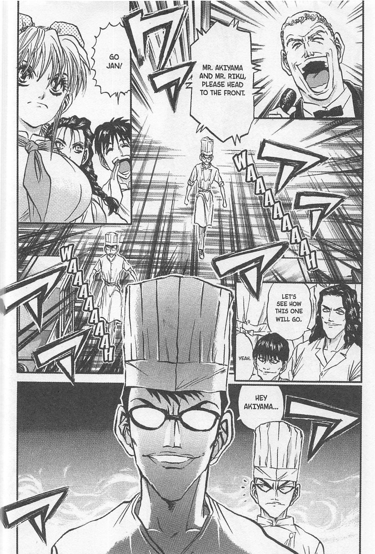 Tetsunabe no Jan! - chapter 153 - #2
