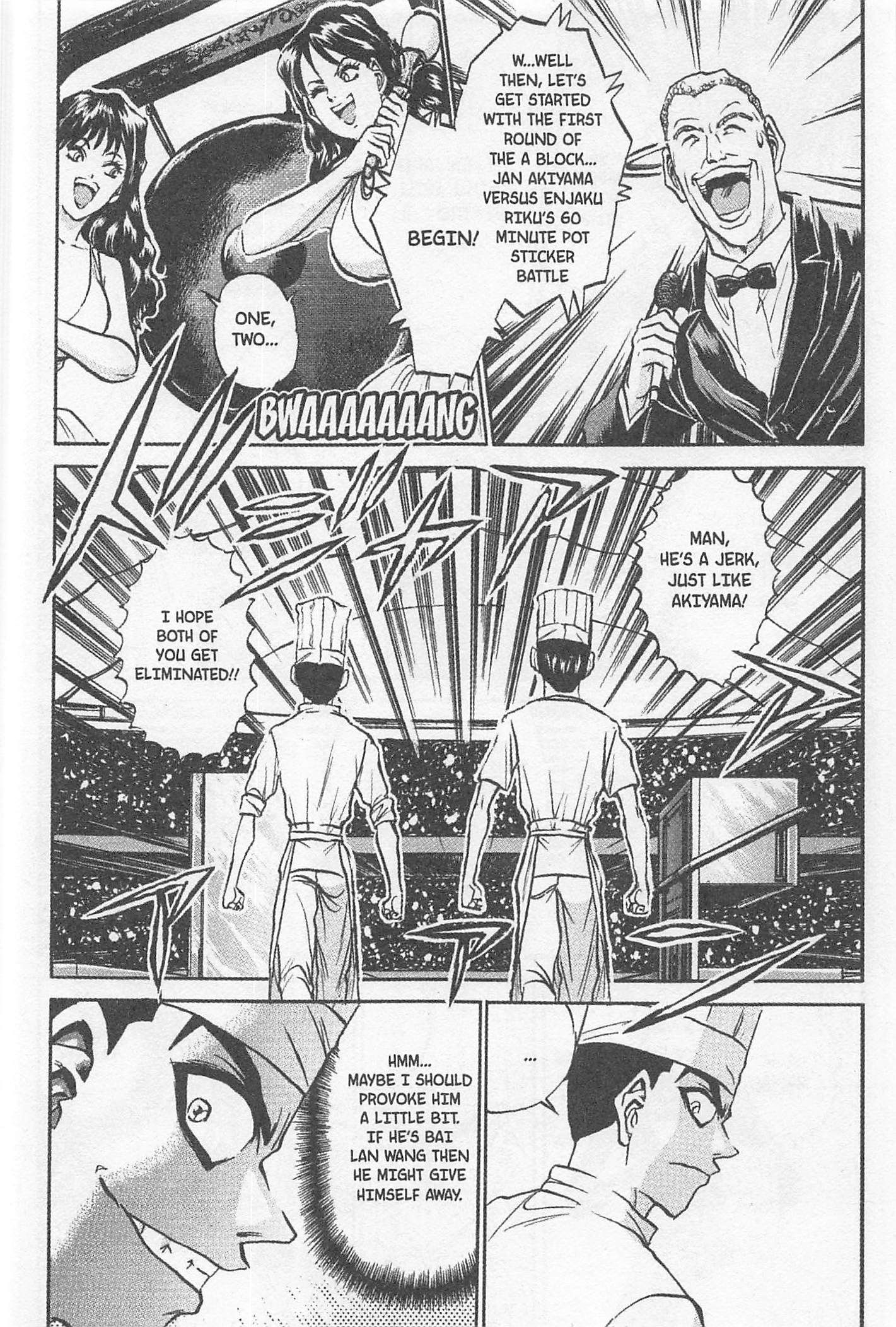 Tetsunabe no Jan! - chapter 153 - #6