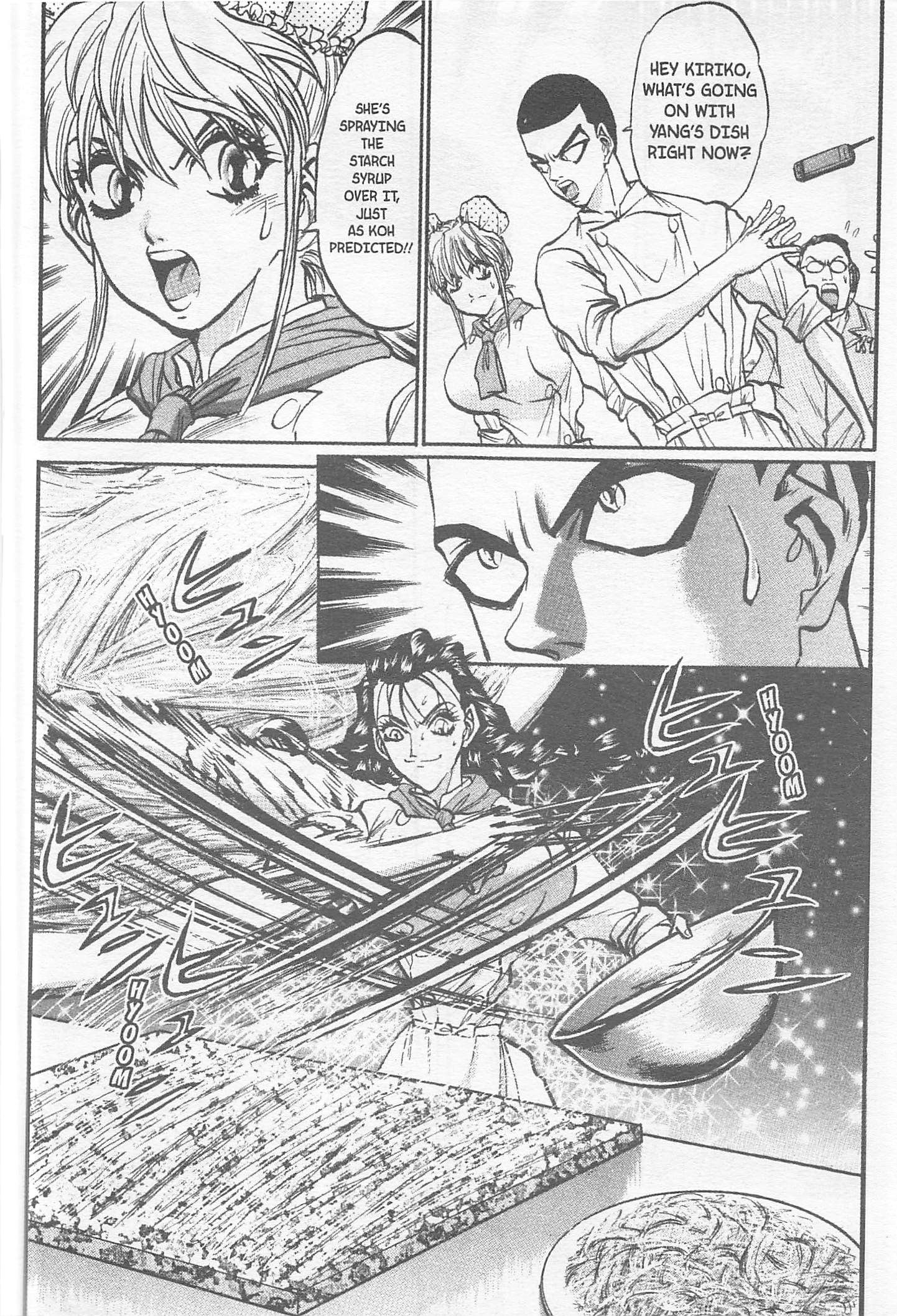 Tetsunabe no Jan! - chapter 161 - #6