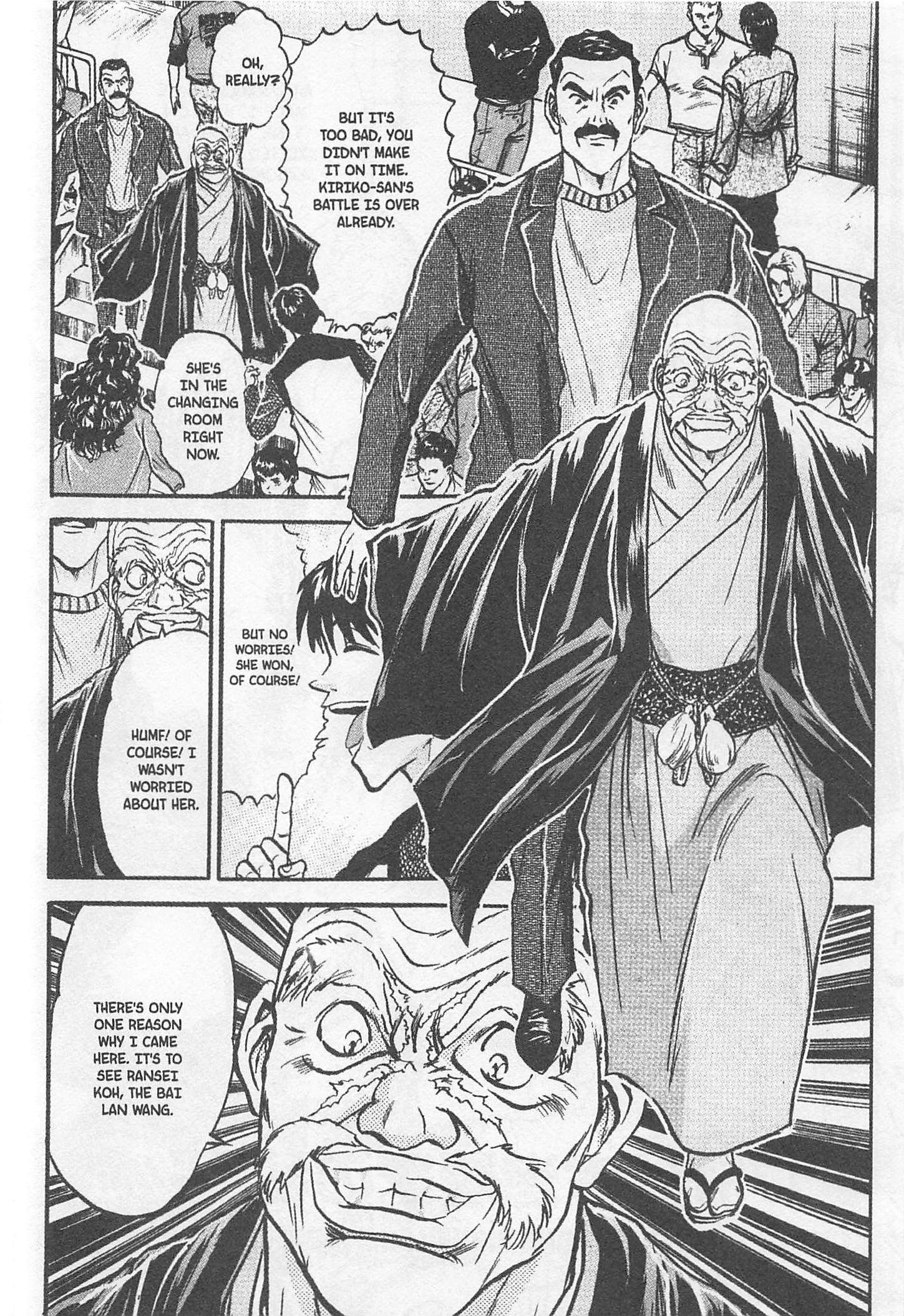 Tetsunabe no Jan! - chapter 175 - #2