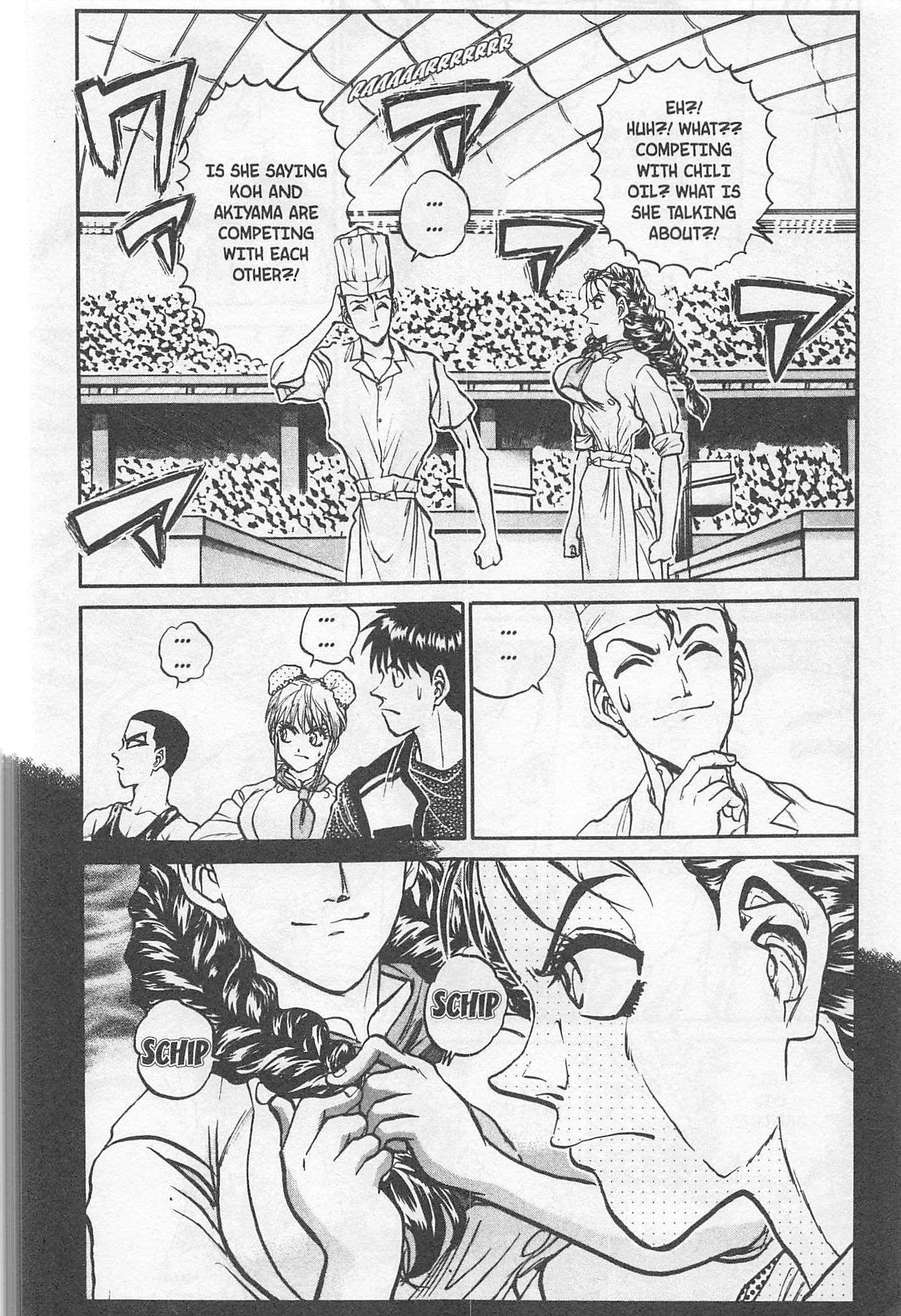 Tetsunabe no Jan! - chapter 182 - #4