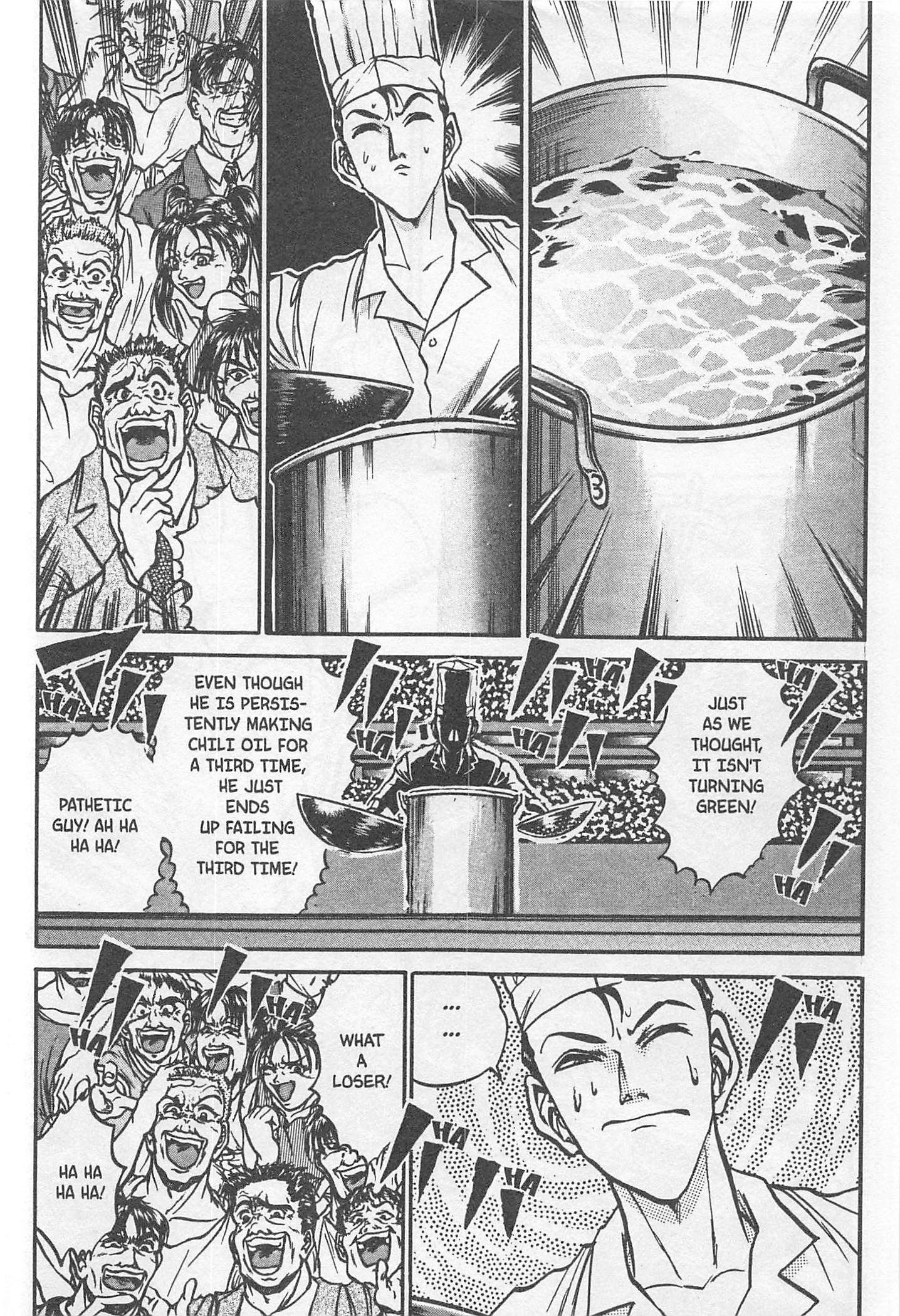 Tetsunabe no Jan! - chapter 184 - #4