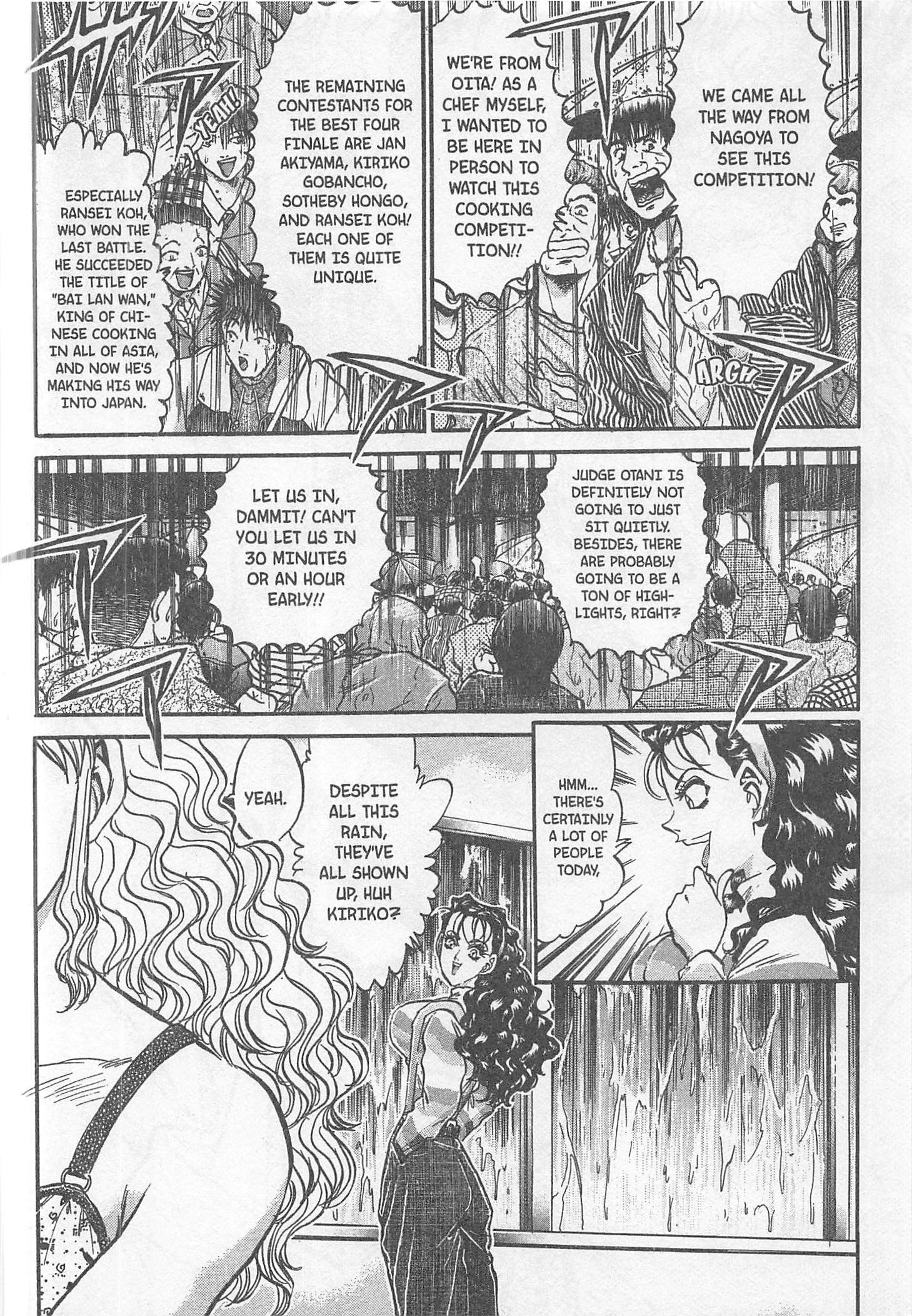 Tetsunabe no Jan! - chapter 188 - #4