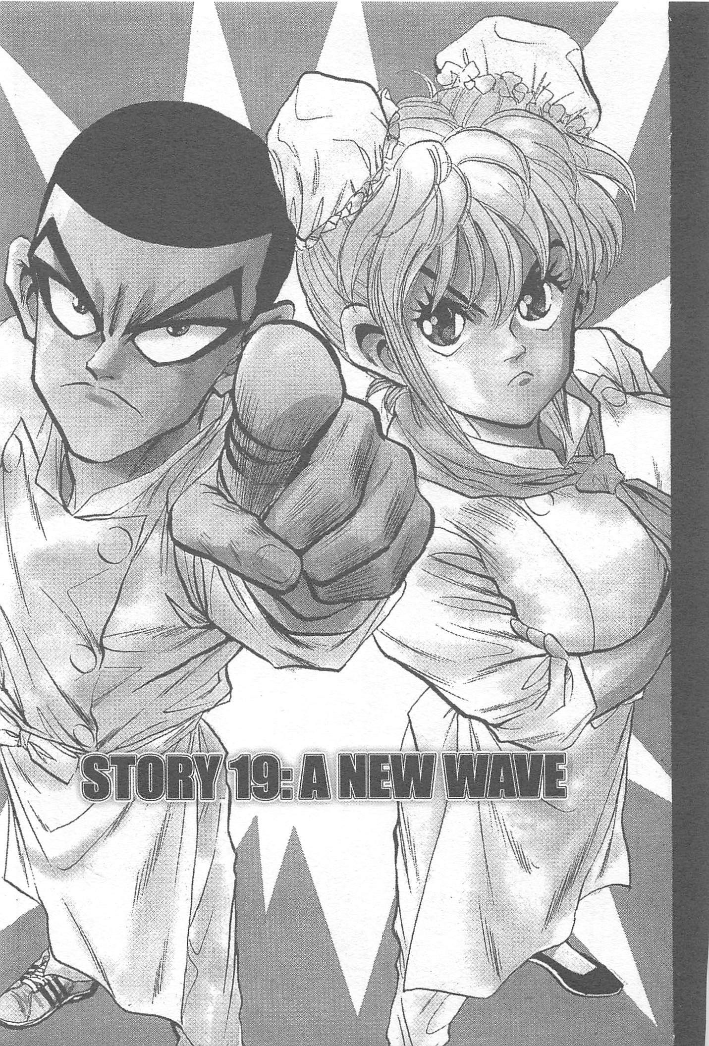 Tetsunabe no Jan! - chapter 19 - #1