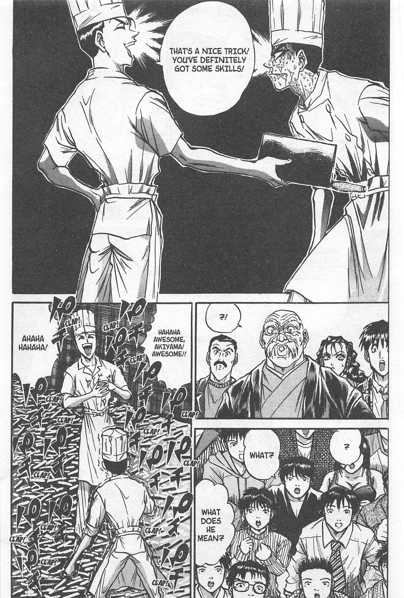 Tetsunabe no Jan! - chapter 199 - #6