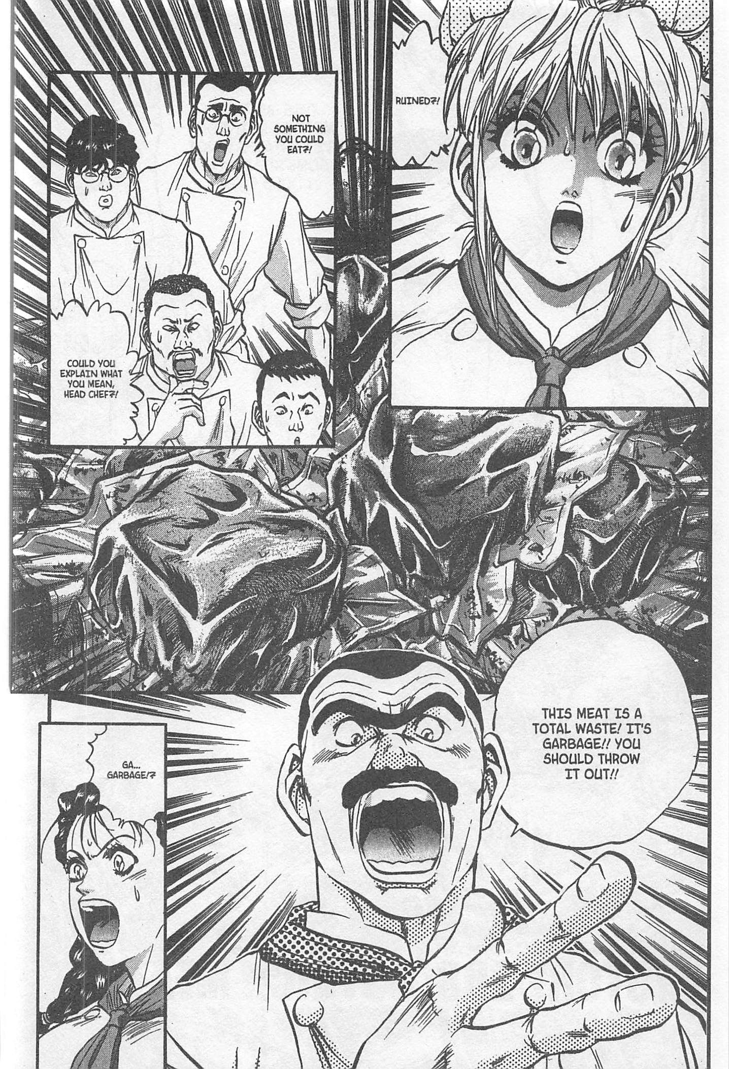 Tetsunabe no Jan! - chapter 208 - #2