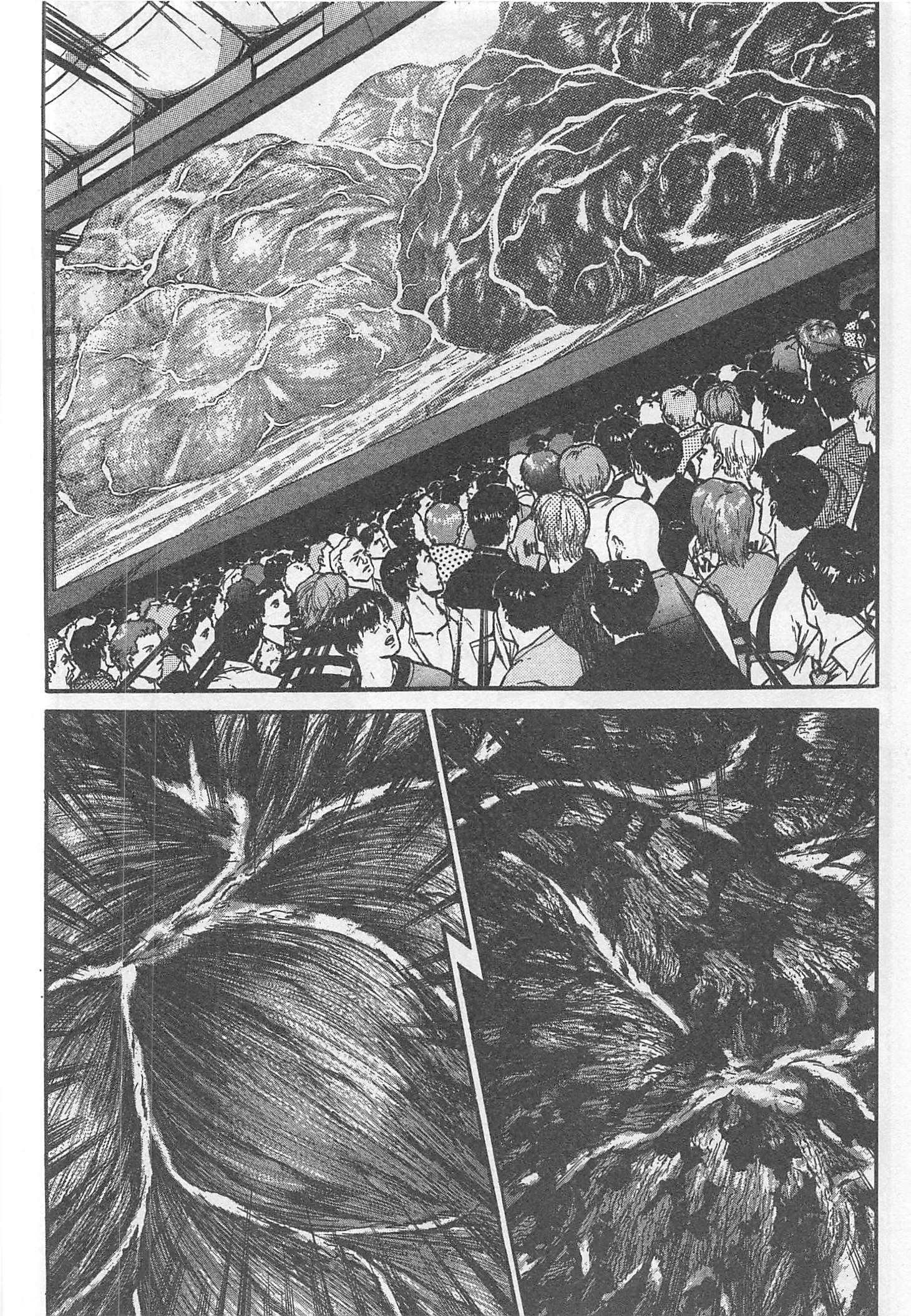 Tetsunabe no Jan! - chapter 217 - #6
