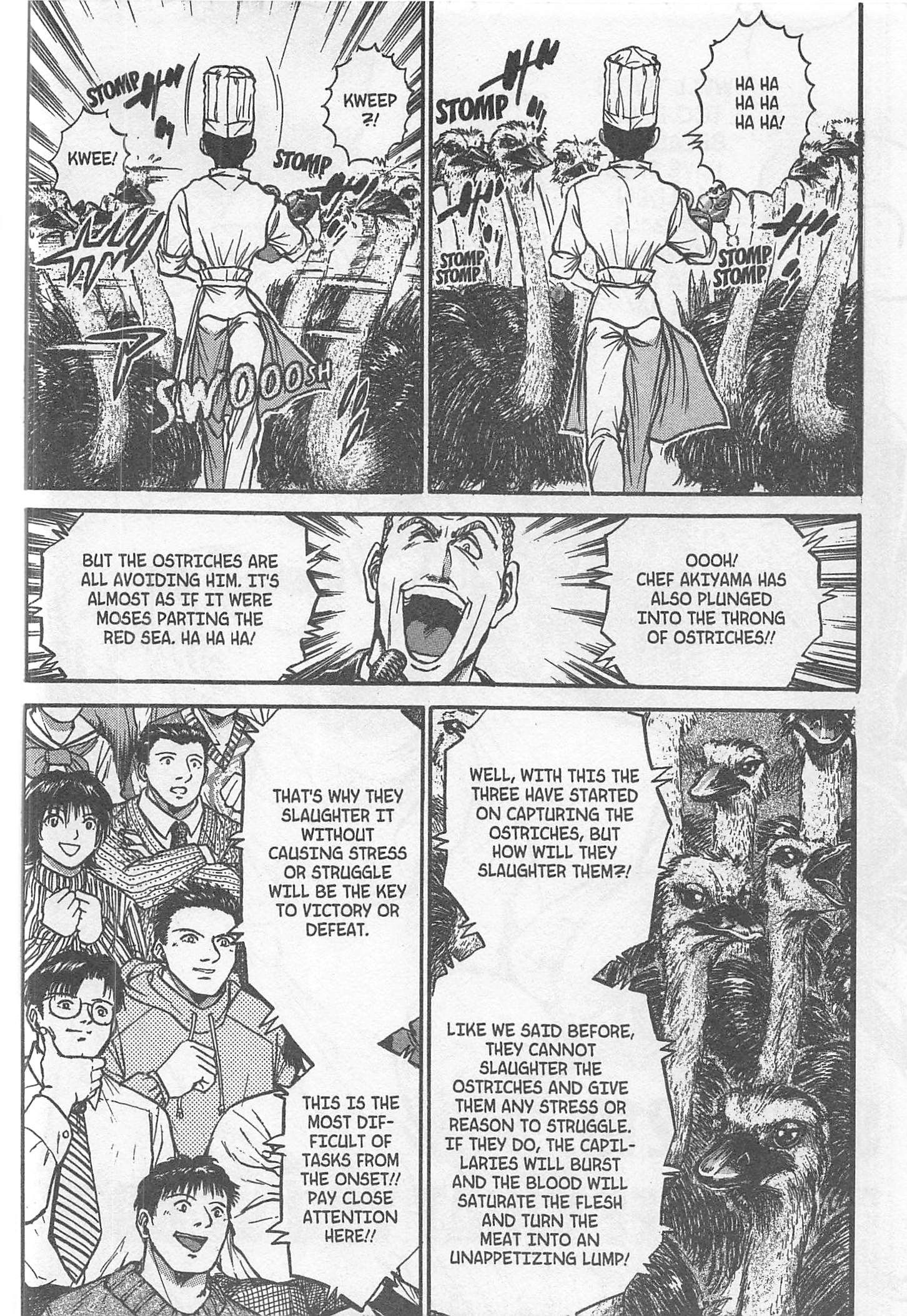 Tetsunabe no Jan! - chapter 218 - #2