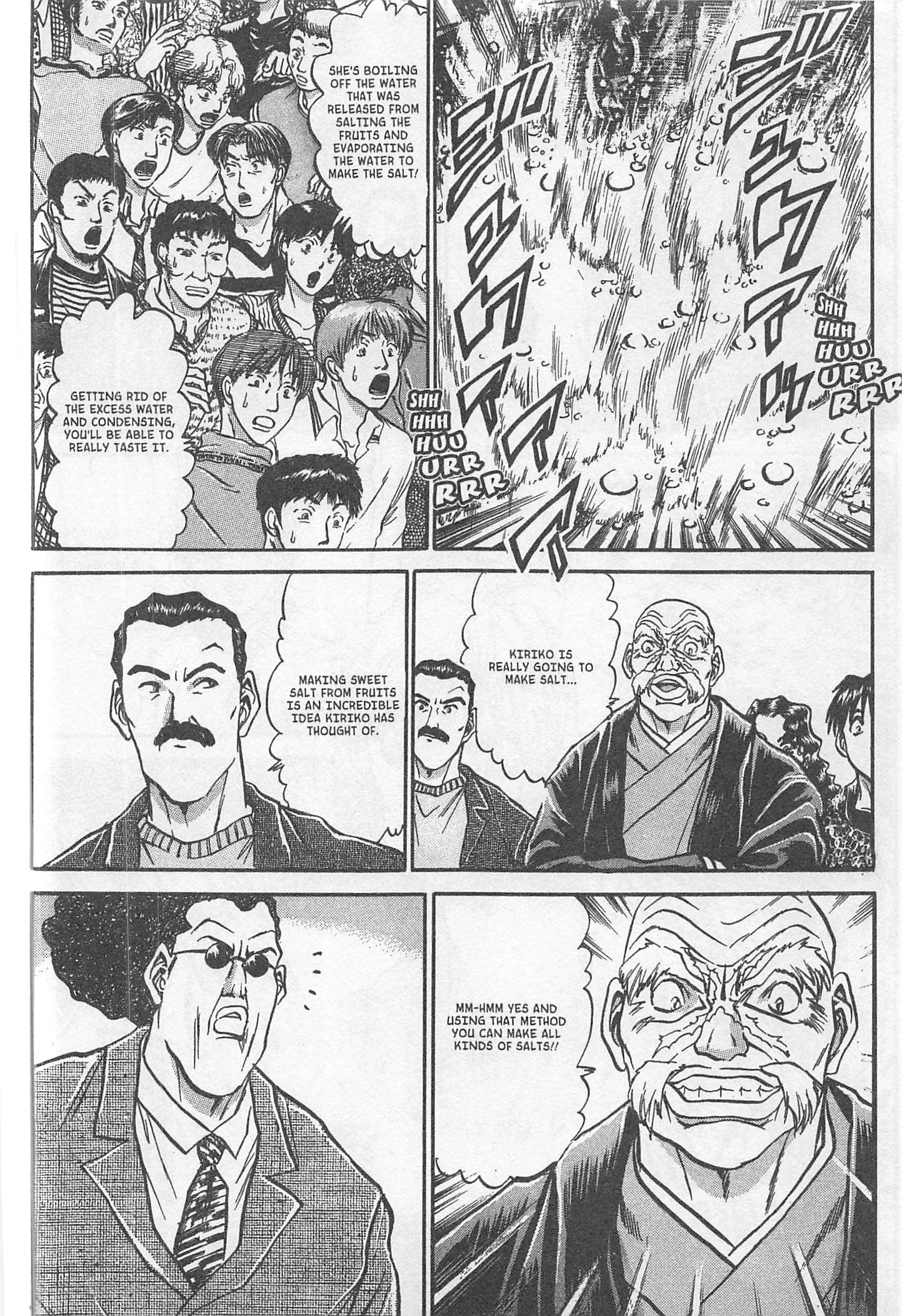 Tetsunabe no Jan! - chapter 223 - #6