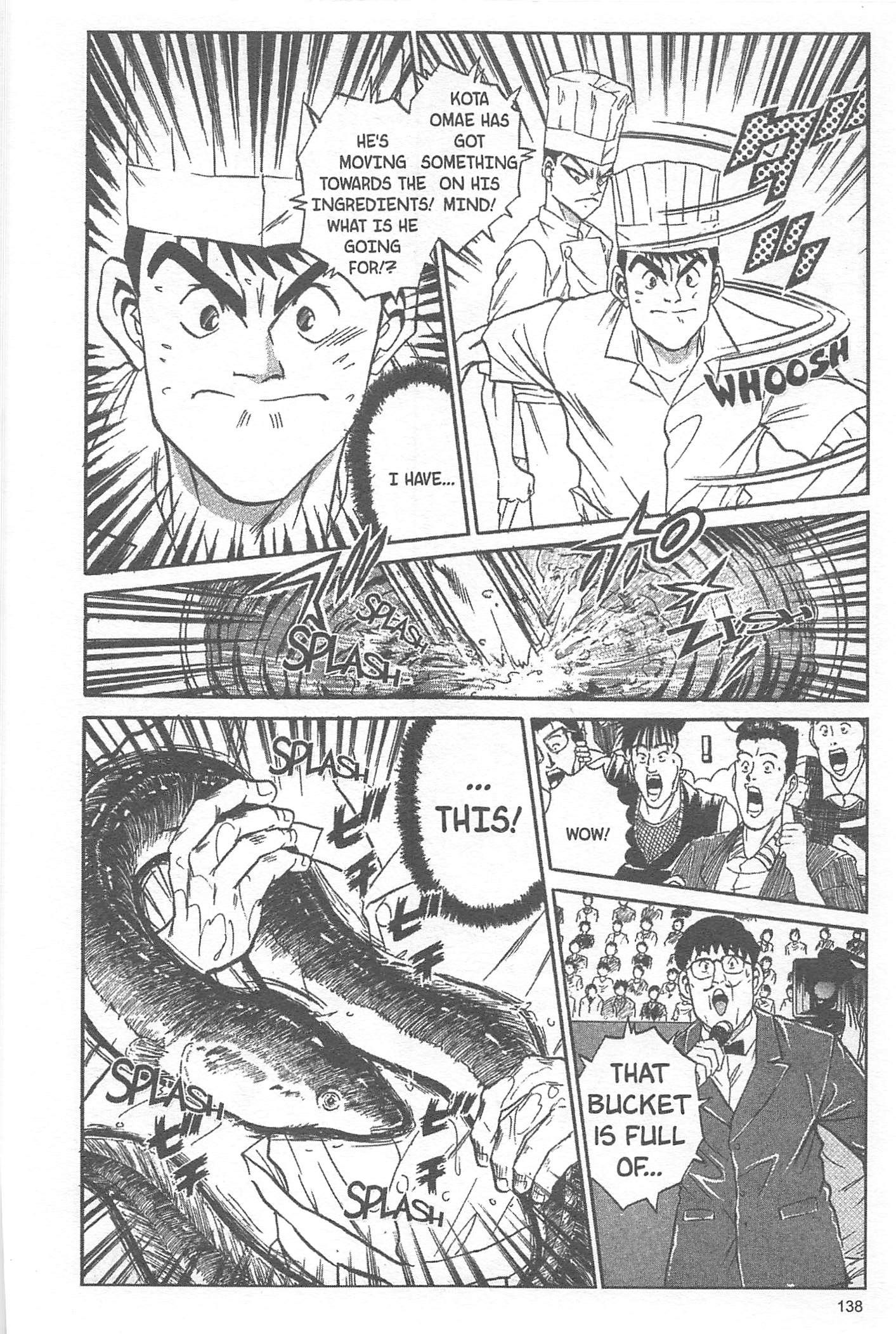 Tetsunabe no Jan! - chapter 23 - #6