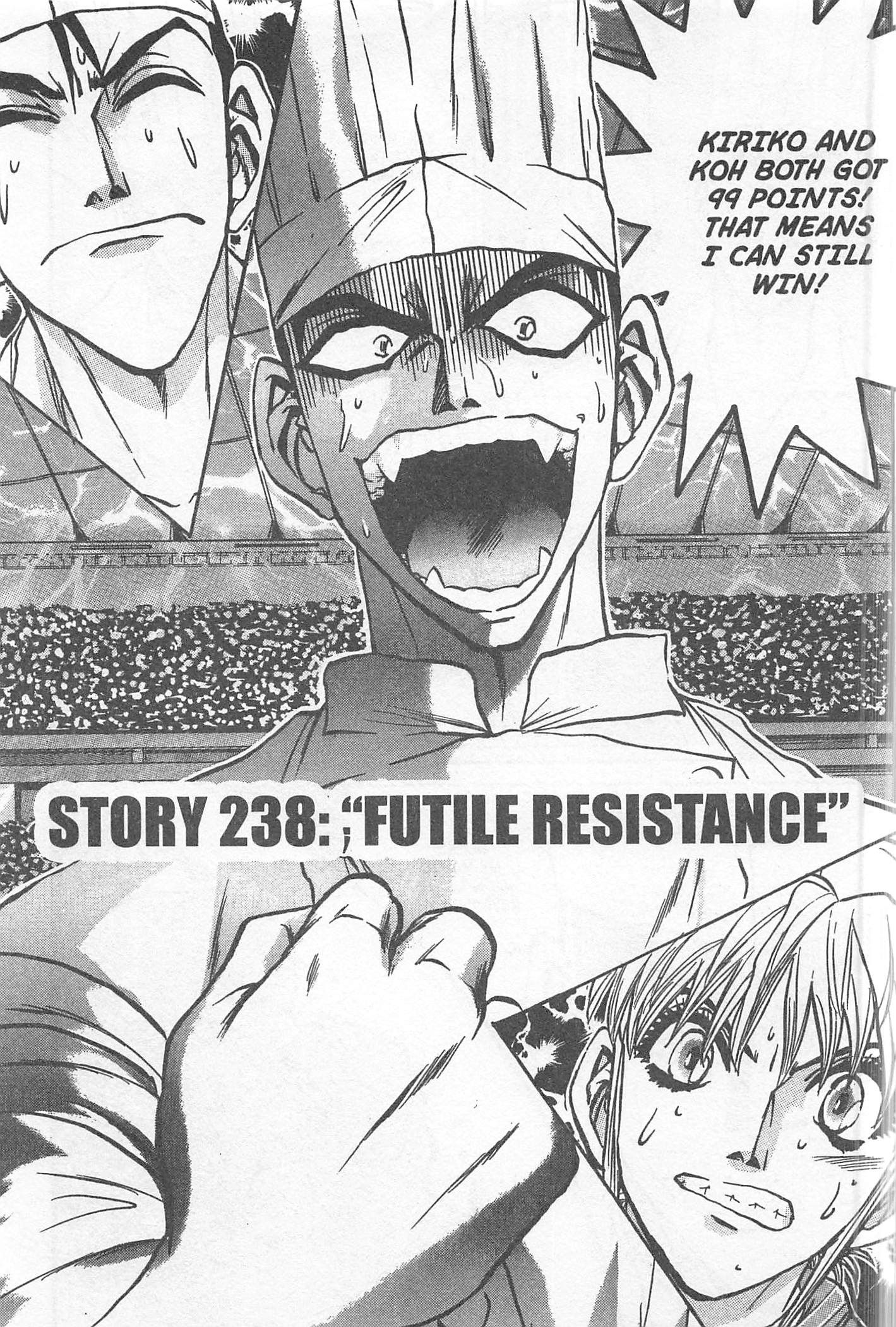 Tetsunabe no Jan! - chapter 238 - #1
