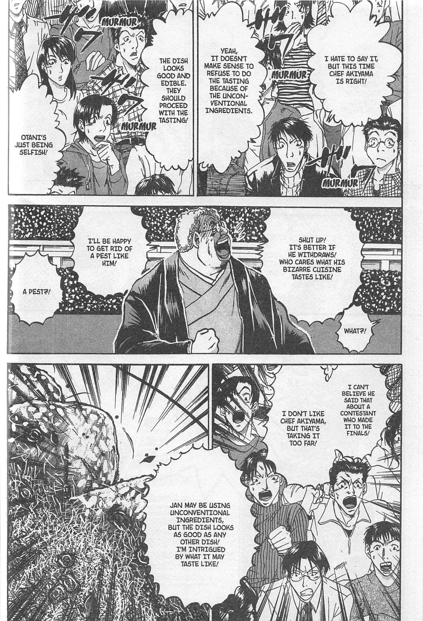 Tetsunabe no Jan! - chapter 239 - #4