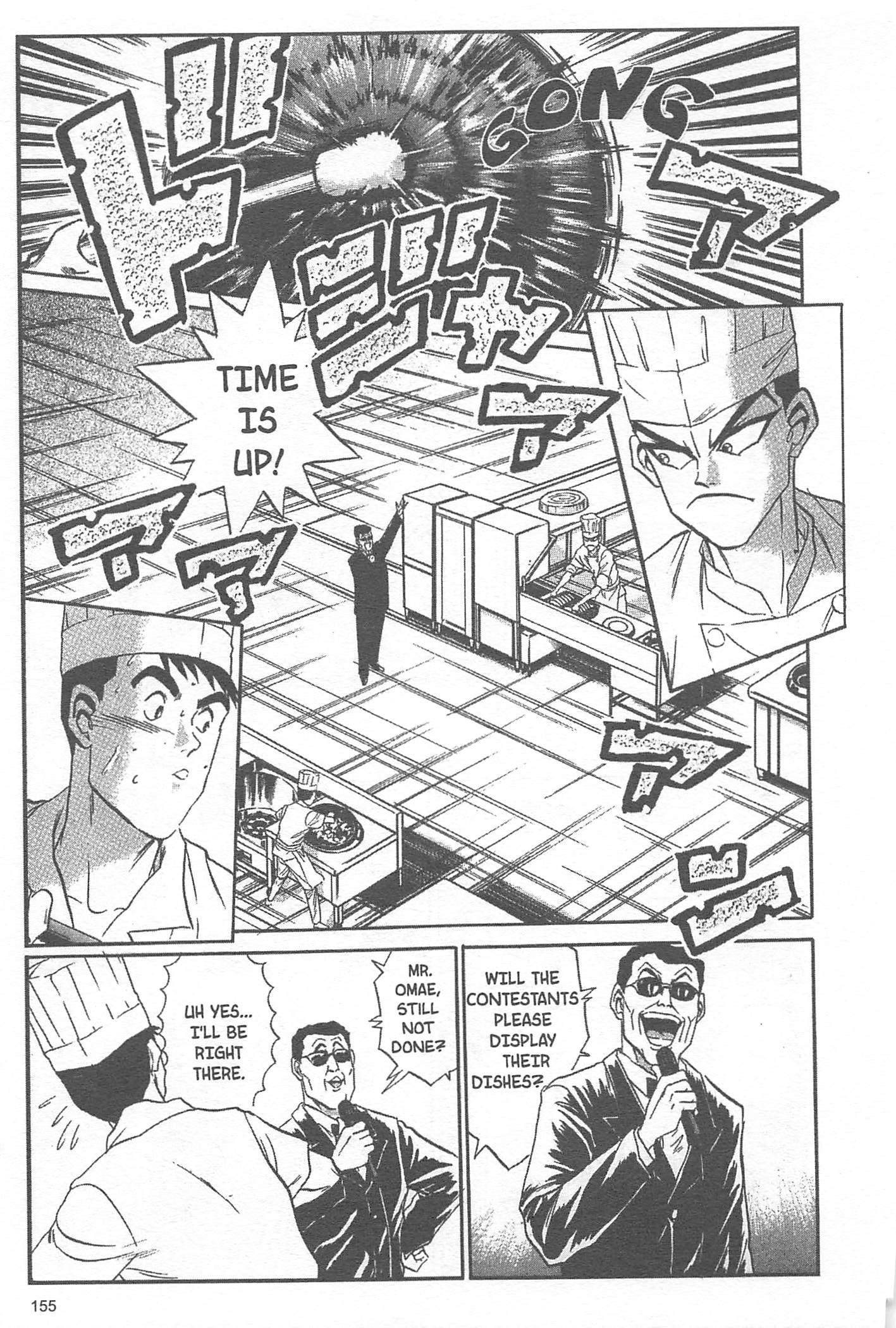Tetsunabe no Jan! - chapter 24 - #3