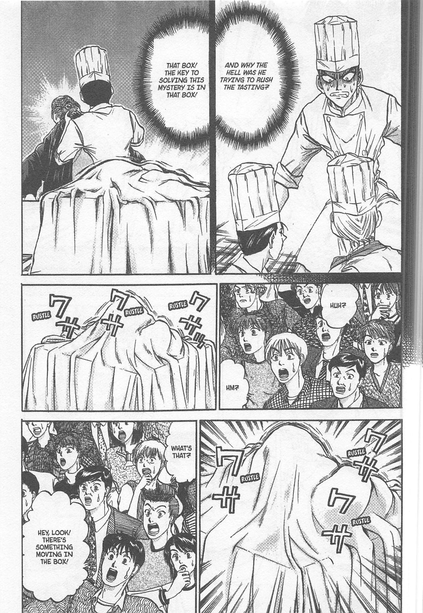 Tetsunabe no Jan! - chapter 241 - #5
