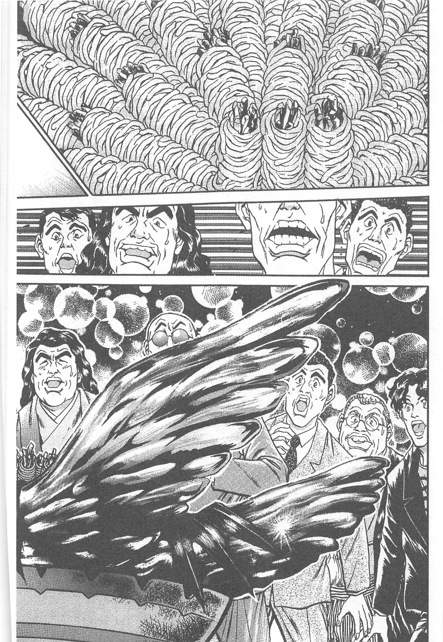 Tetsunabe no Jan! - chapter 31 - #4