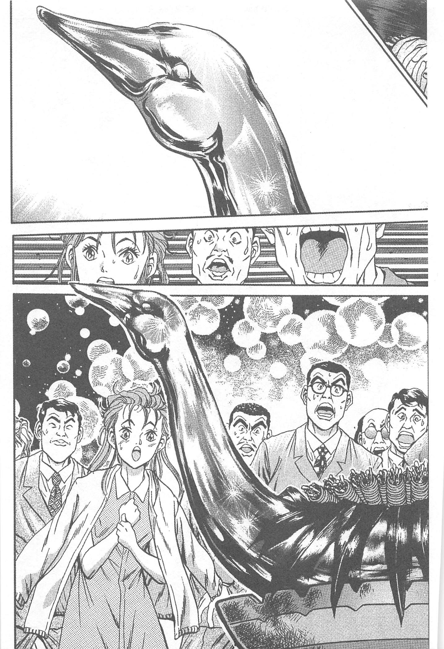 Tetsunabe no Jan! - chapter 31 - #5