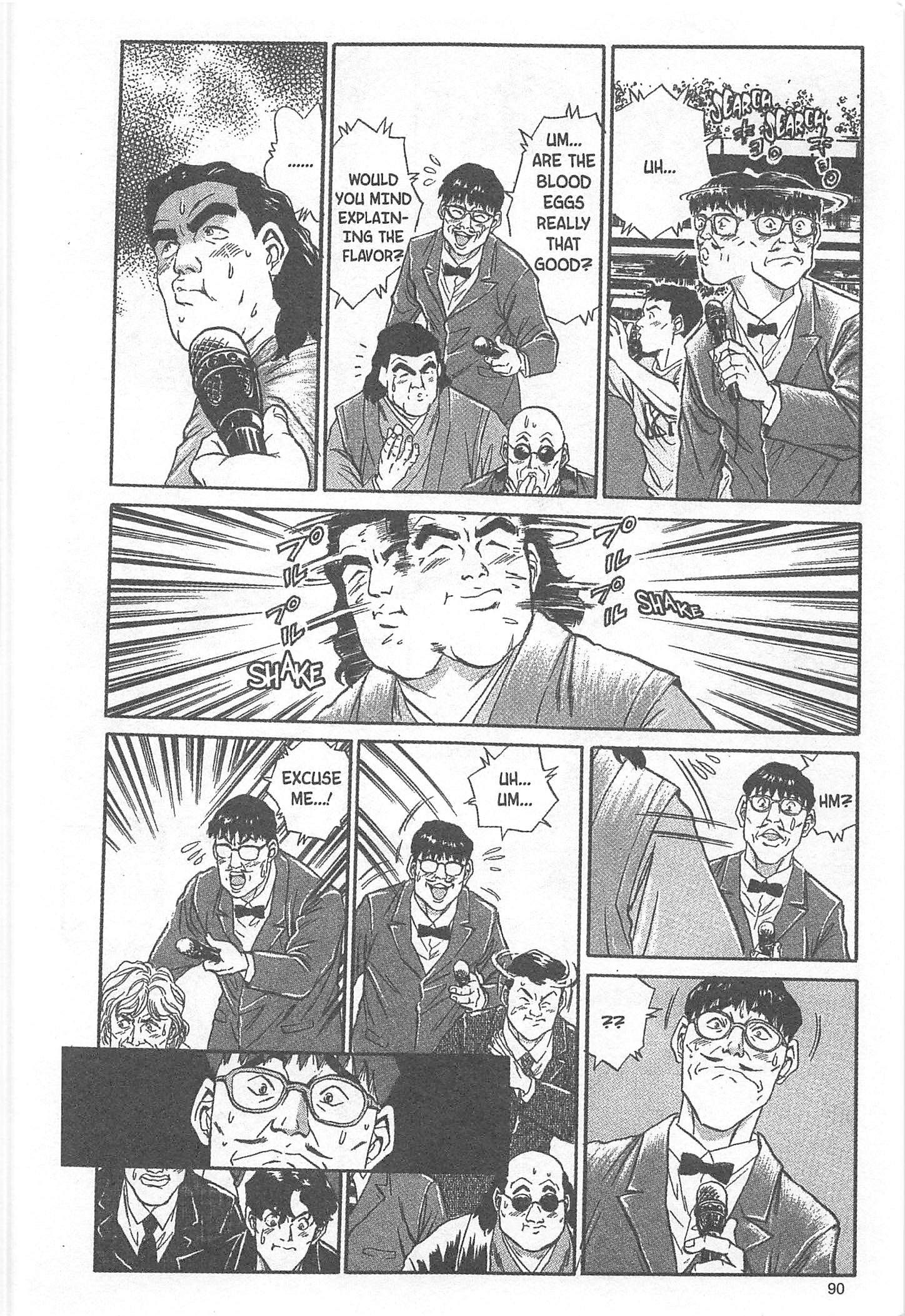 Tetsunabe no Jan! - chapter 39 - #4