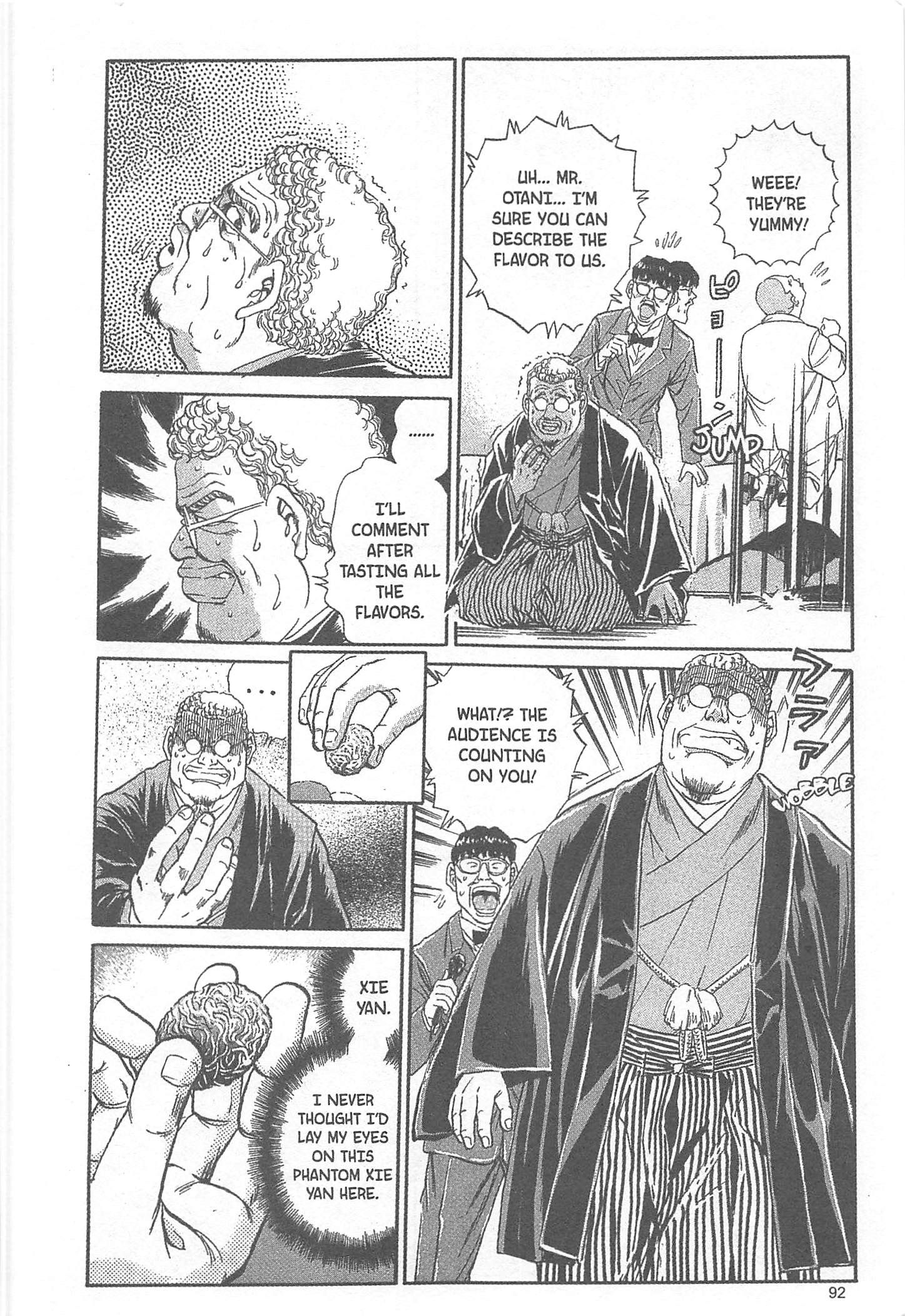 Tetsunabe no Jan! - chapter 39 - #6