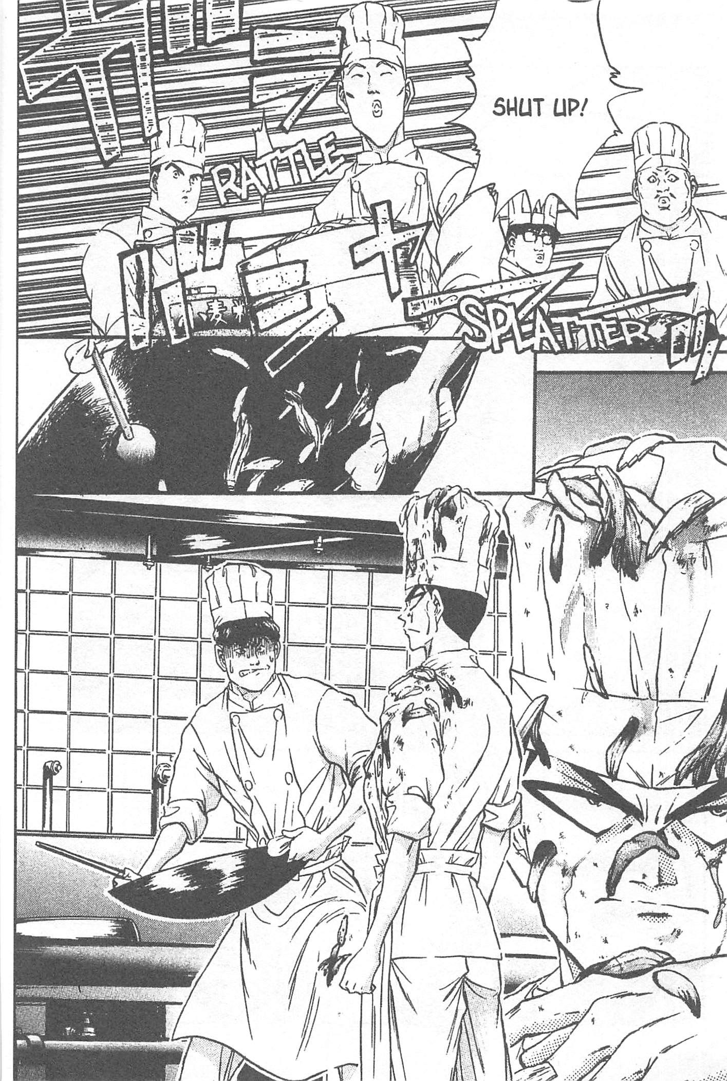 Tetsunabe no Jan! - chapter 50 - #5
