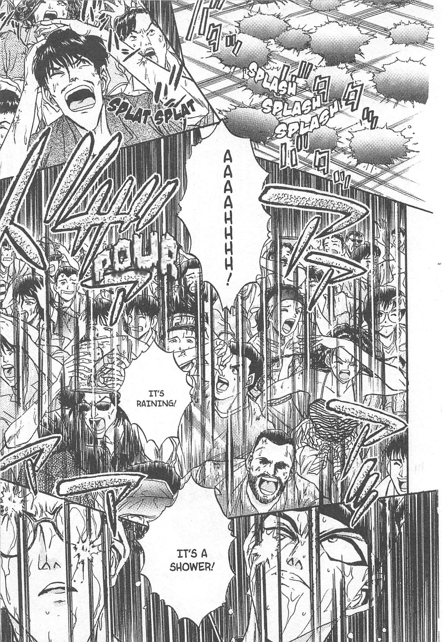 Tetsunabe no Jan! - chapter 76 - #5