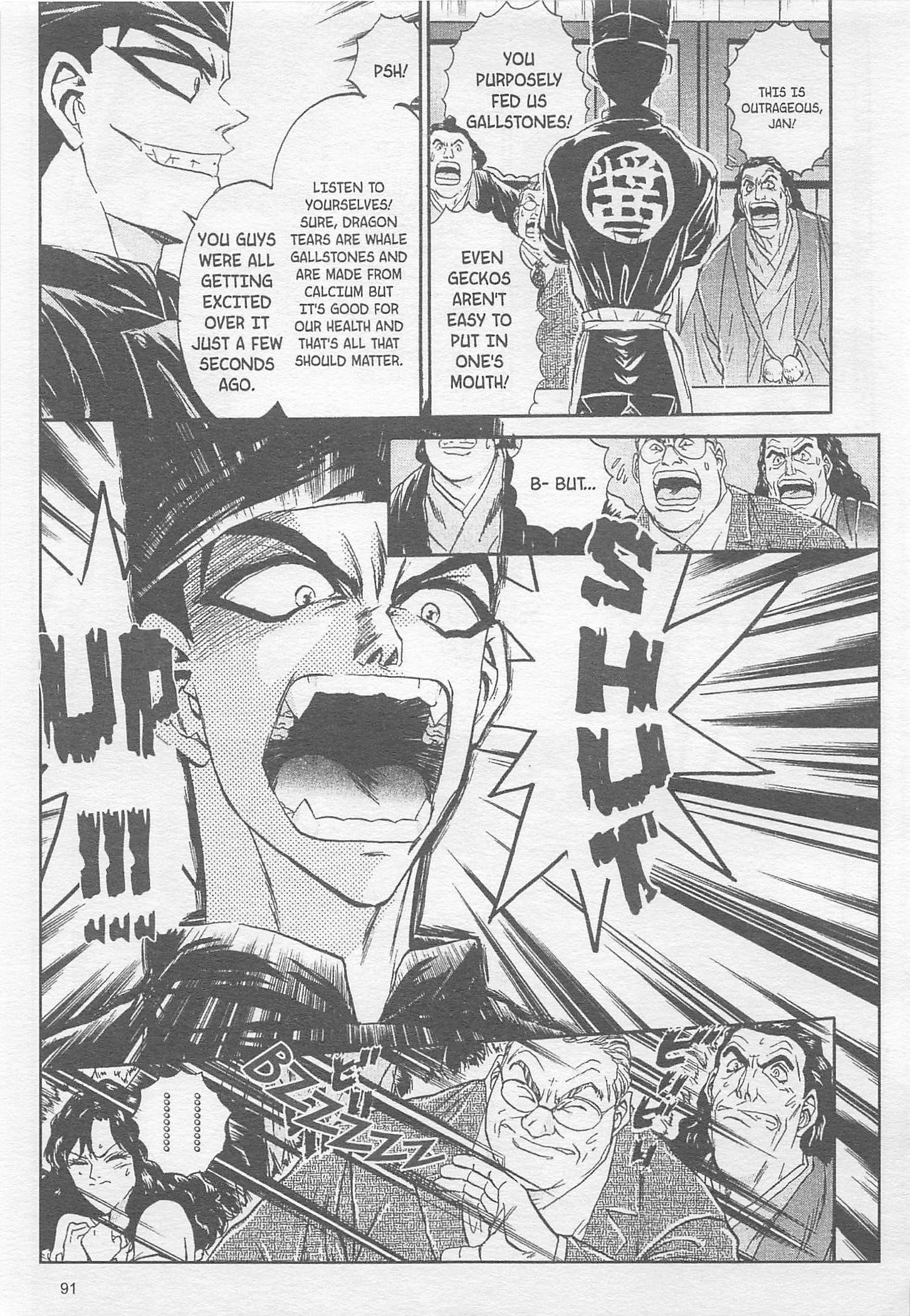 Tetsunabe no Jan! - chapter 84 - #5