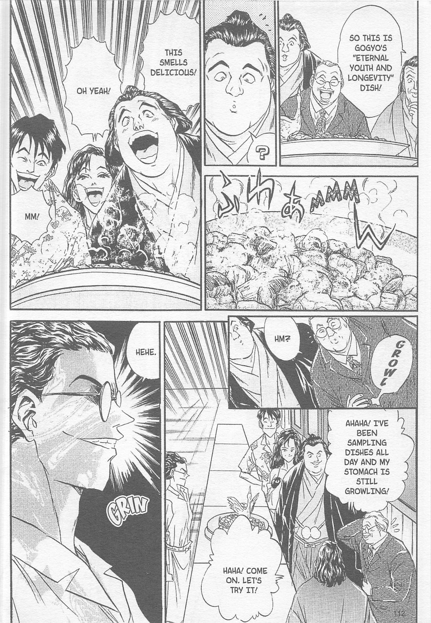 Tetsunabe no Jan! - chapter 85 - #6