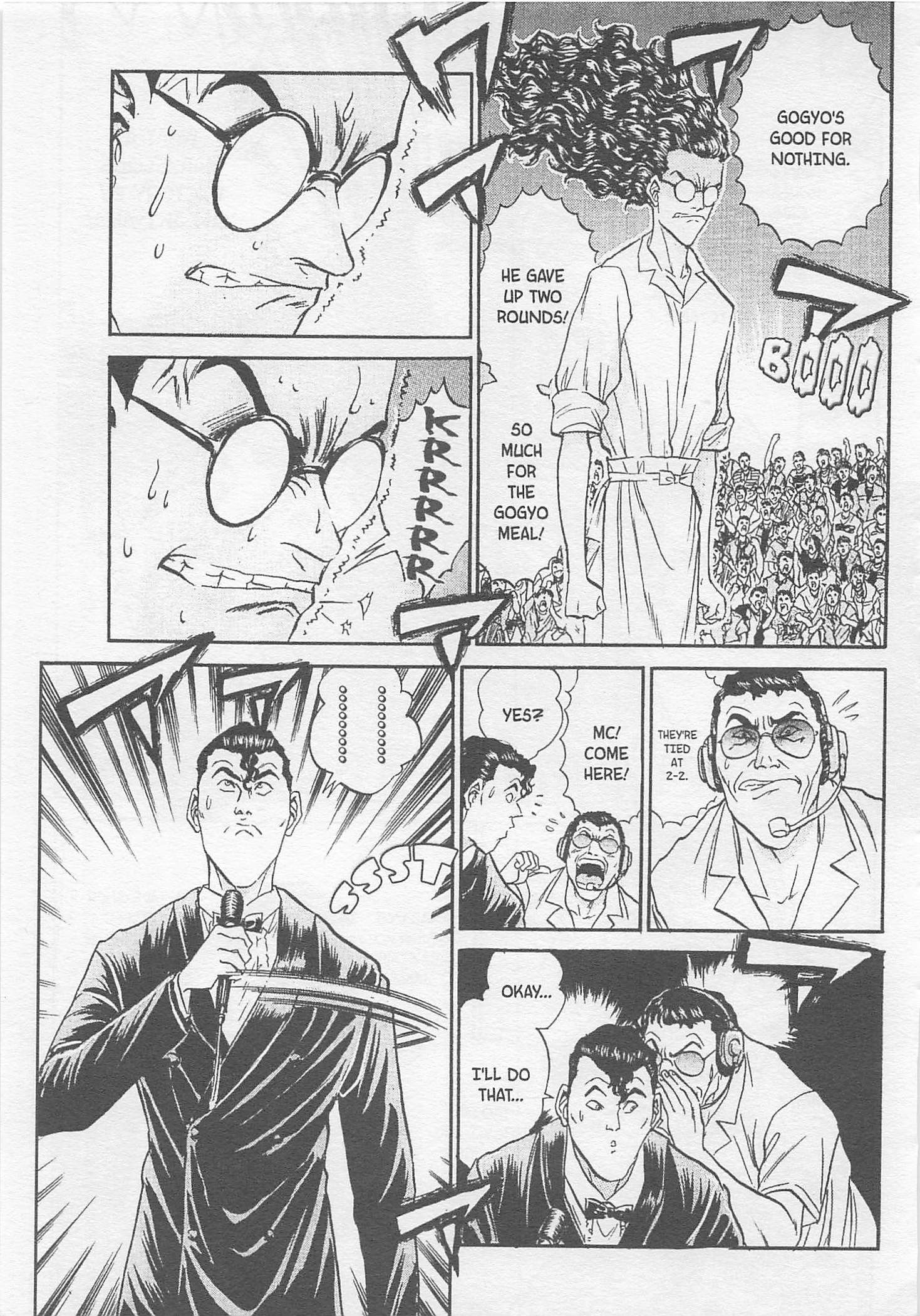 Tetsunabe no Jan! - chapter 87 - #3