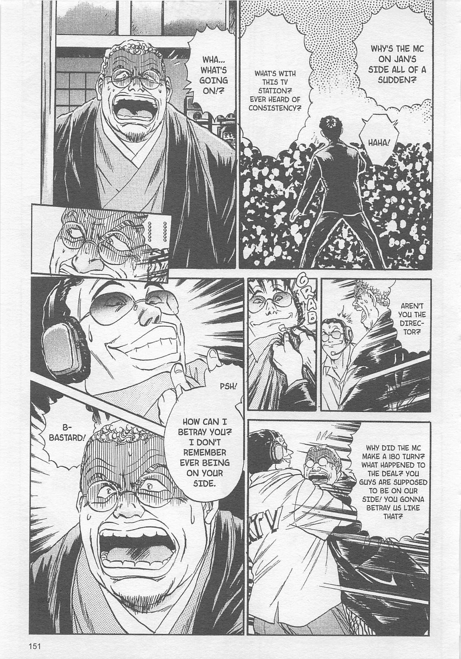 Tetsunabe no Jan! - chapter 87 - #5