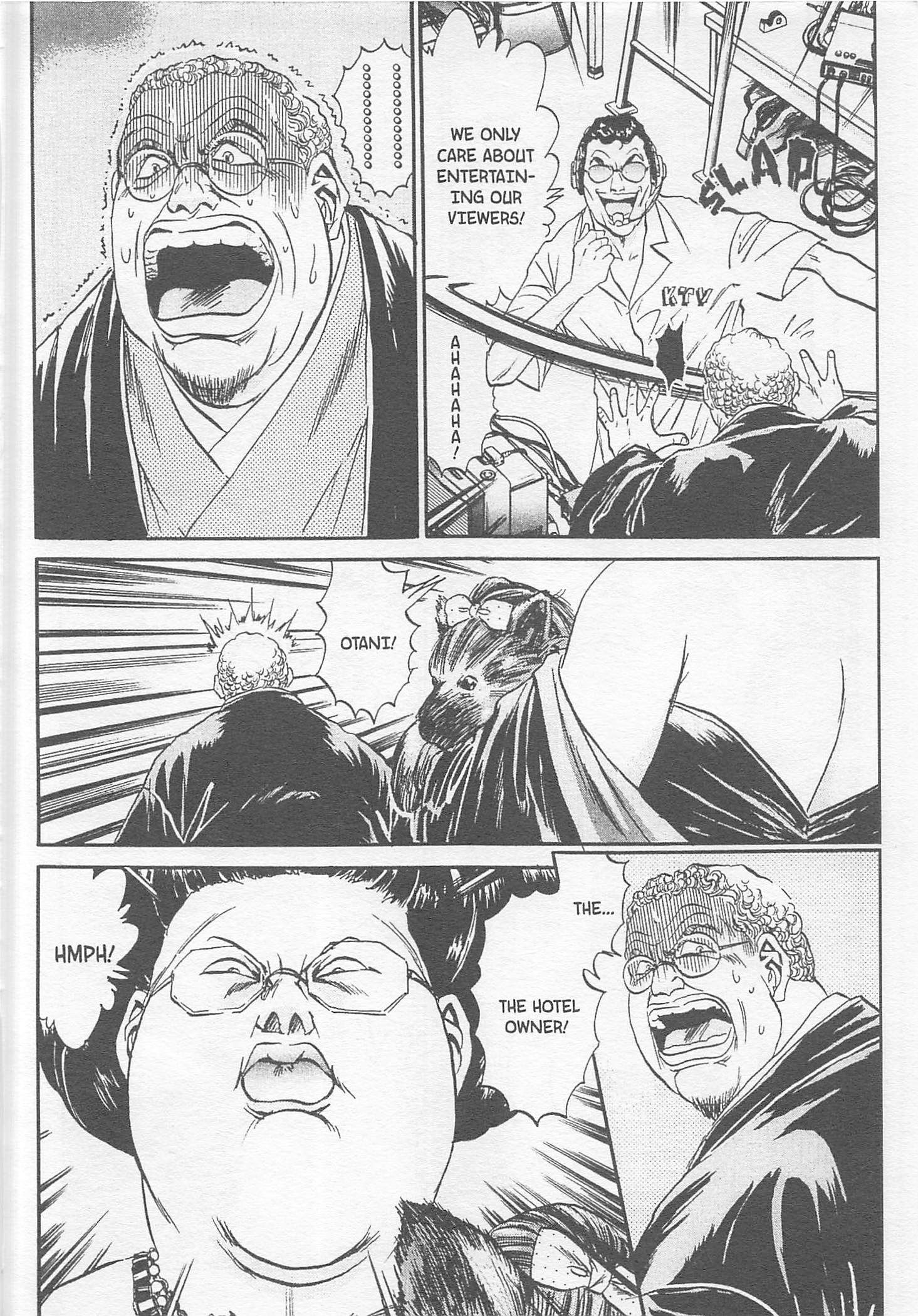 Tetsunabe no Jan! - chapter 87 - #6