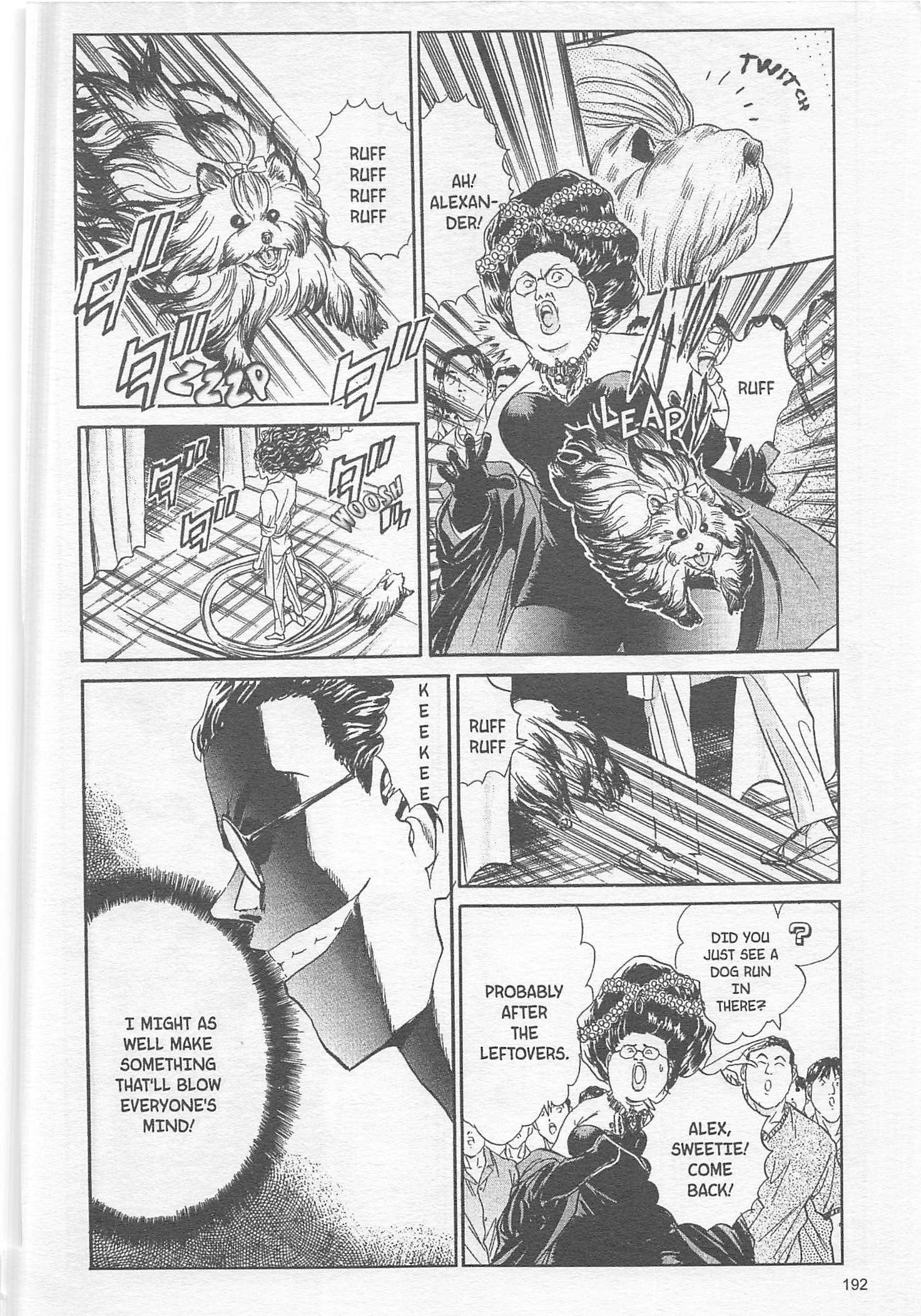 Tetsunabe no Jan! - chapter 89 - #6