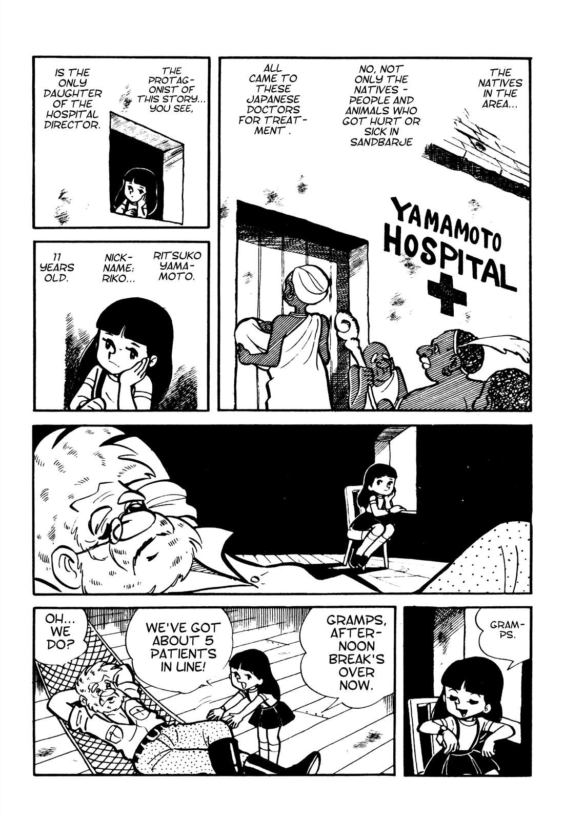 Tetsuya Chiba Short Stories - Shojo Manga - chapter 10 - #3