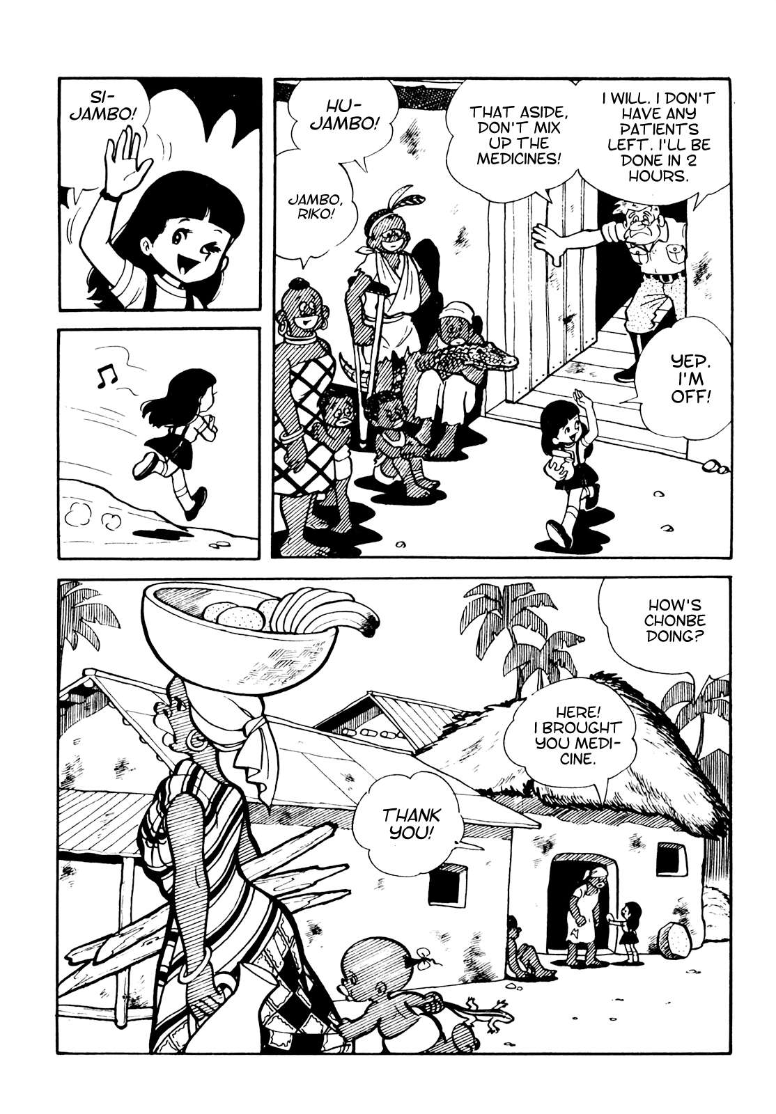 Tetsuya Chiba Short Stories - Shojo Manga - chapter 10 - #6
