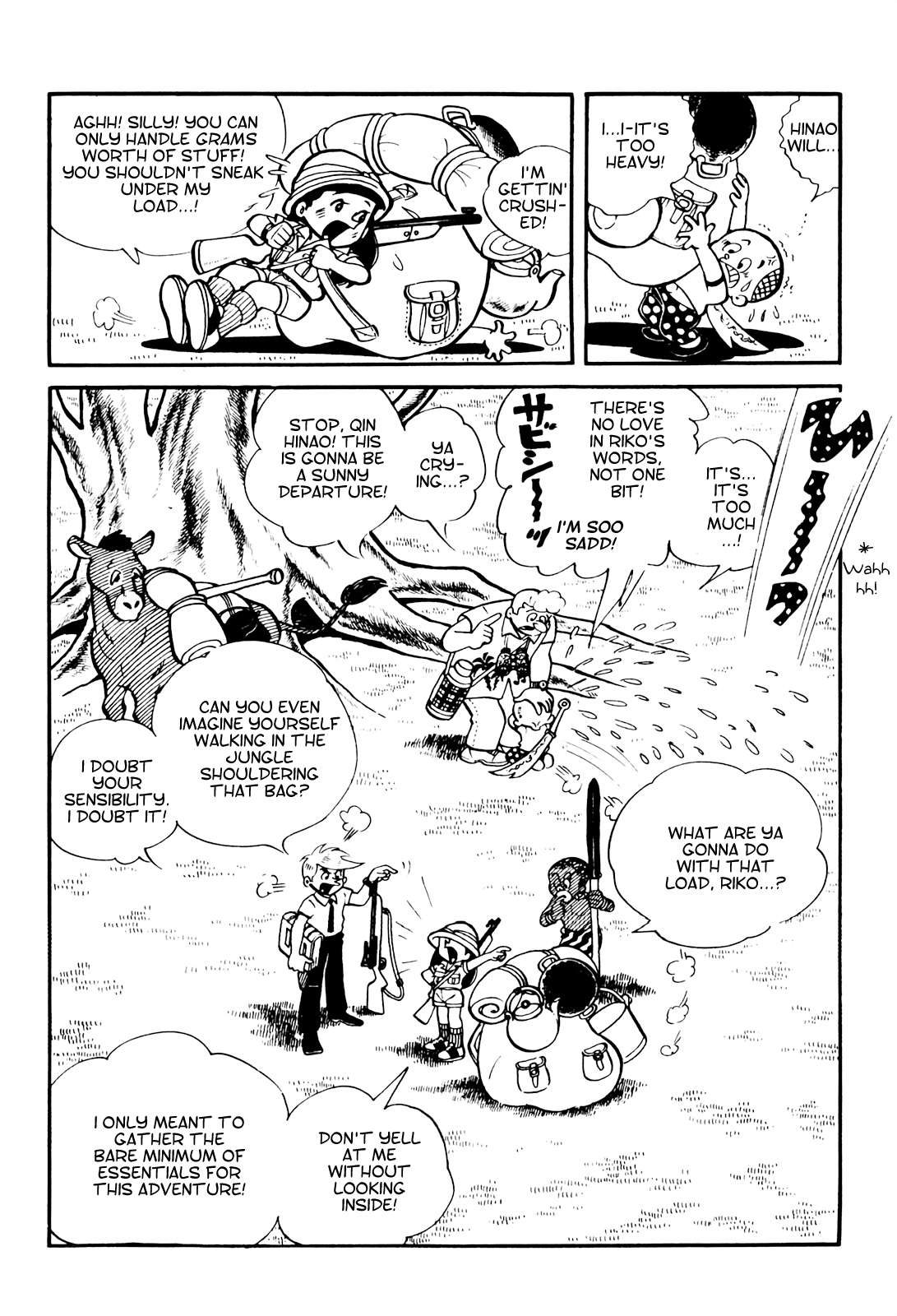 Tetsuya Chiba Short Stories - Shojo Manga - chapter 11 - #2