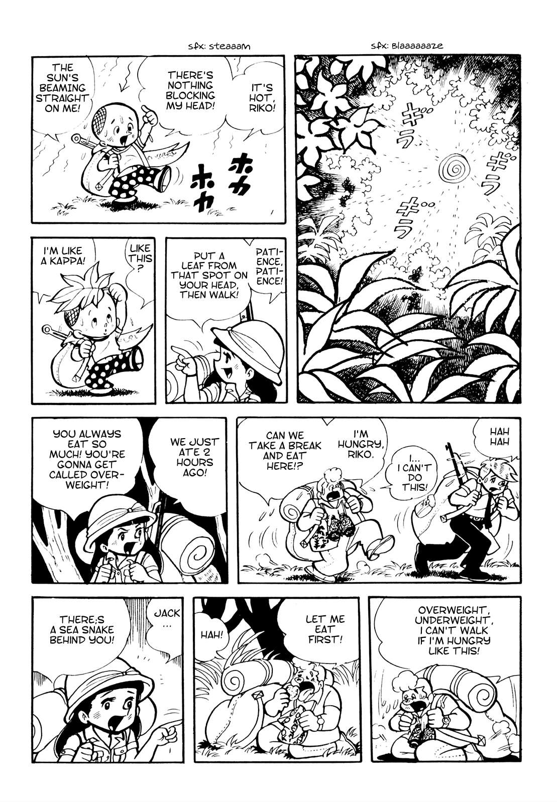 Tetsuya Chiba Short Stories - Shojo Manga - chapter 12 - #3