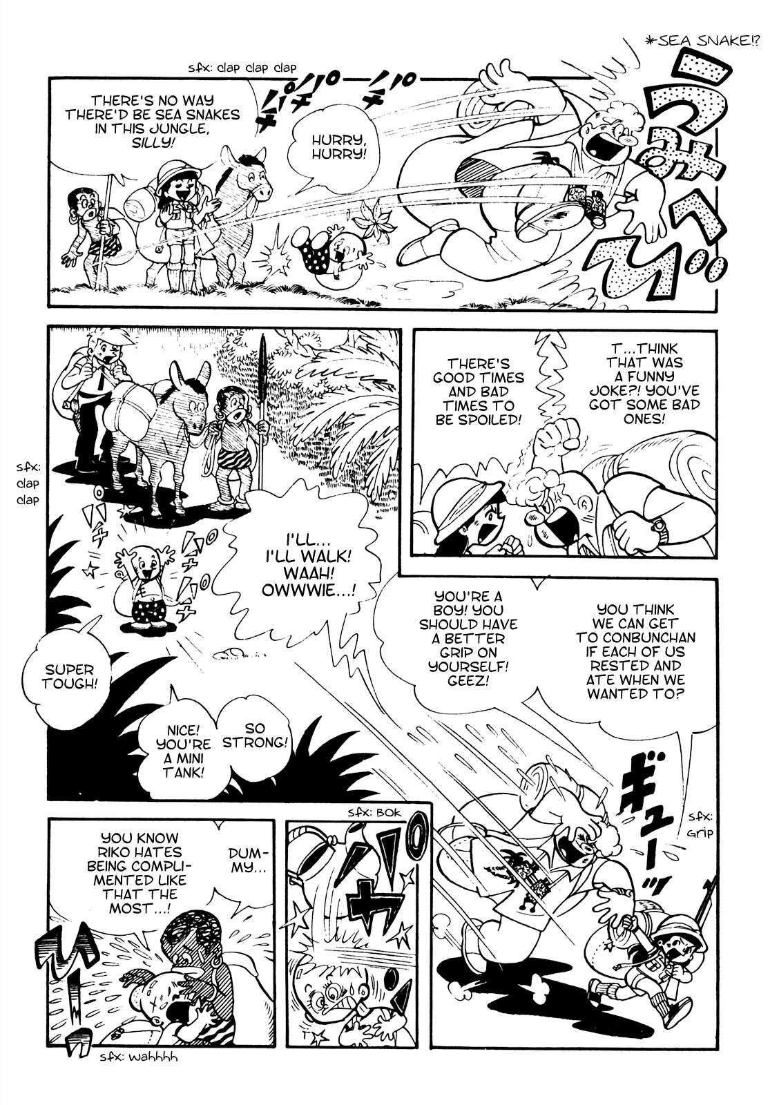 Tetsuya Chiba Short Stories - Shojo Manga - chapter 12 - #4