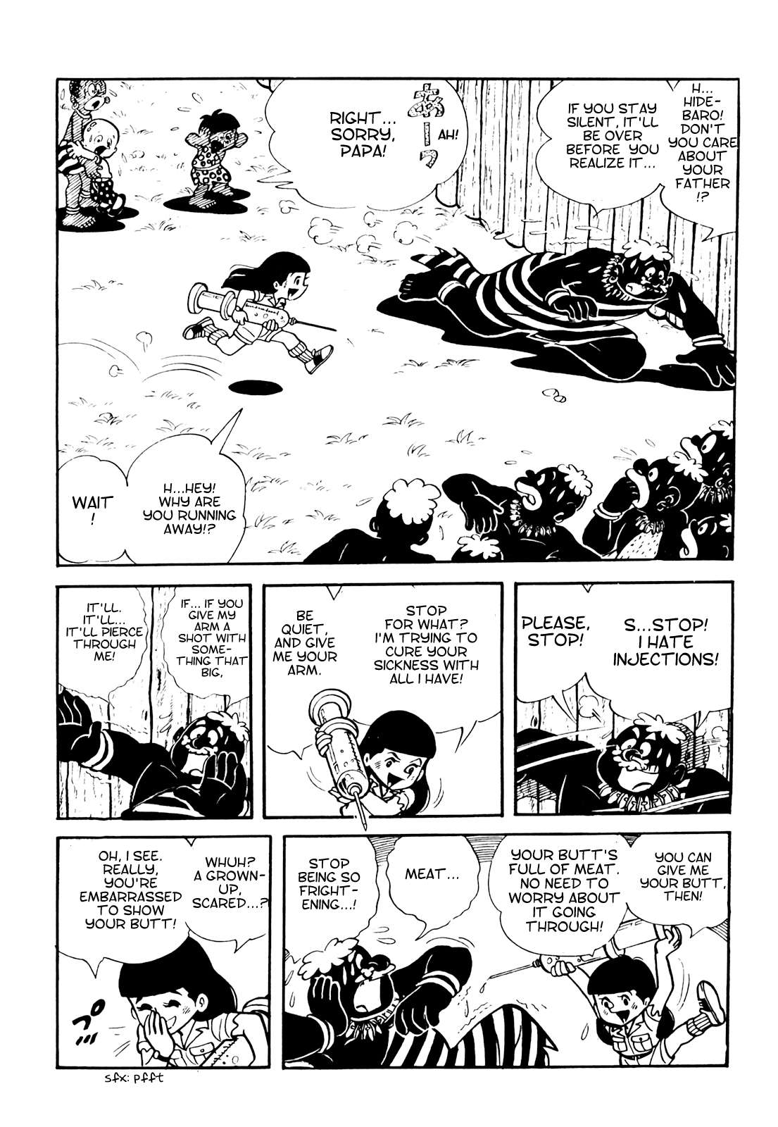 Tetsuya Chiba Short Stories - Shojo Manga - chapter 14 - #5