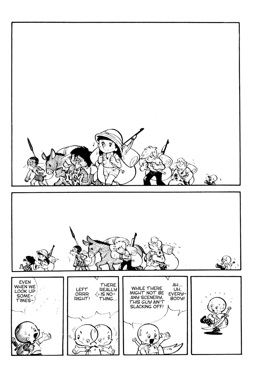 Tetsuya Chiba Short Stories - Shojo Manga - chapter 16 - #1