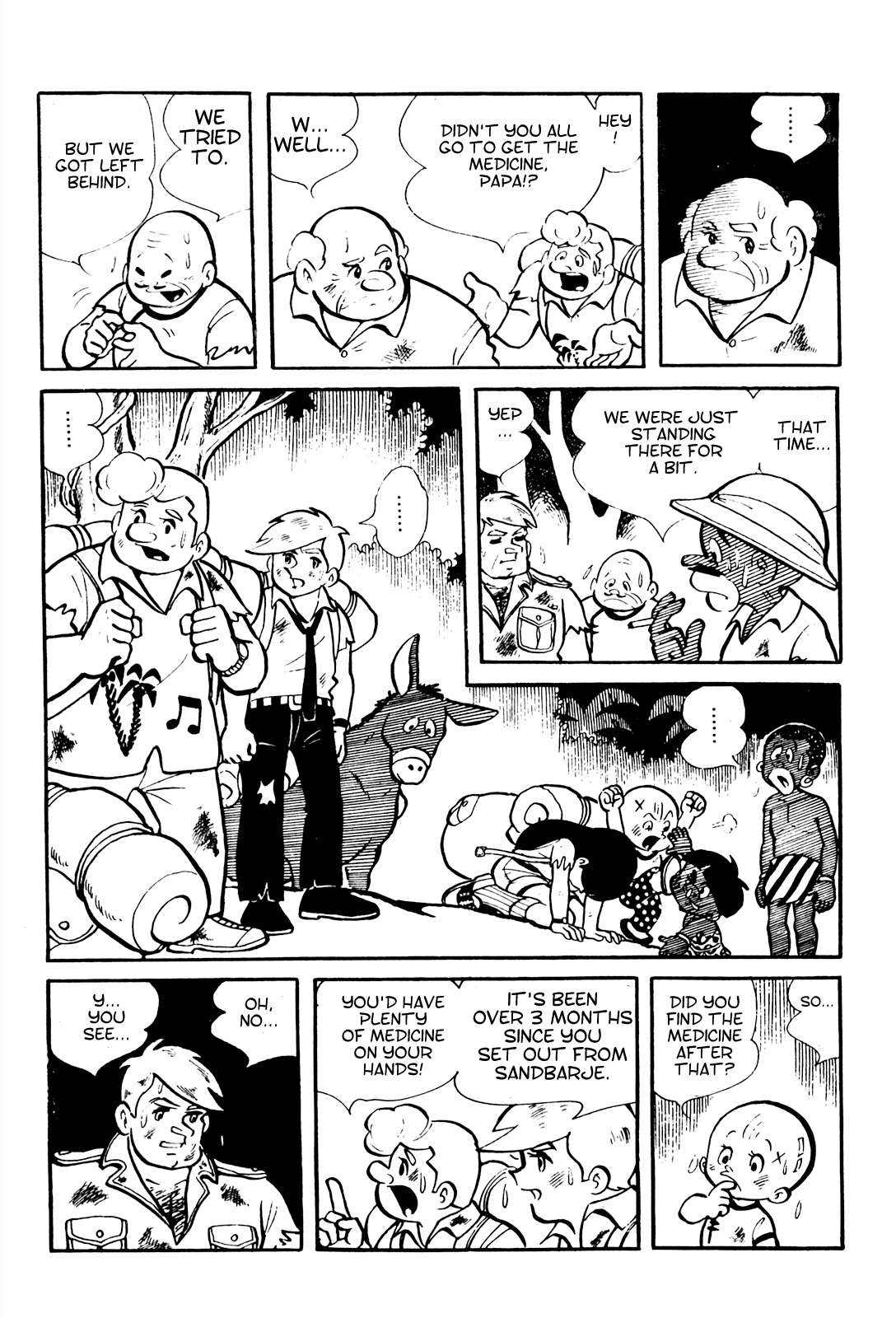 Tetsuya Chiba Short Stories - Shojo Manga - chapter 17 - #4