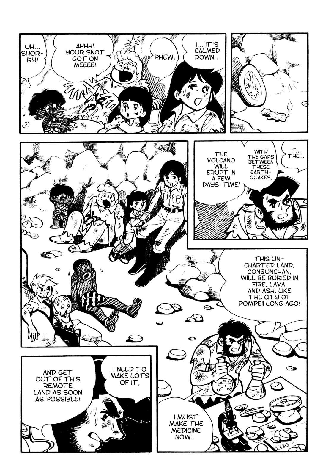 Tetsuya Chiba Short Stories - Shojo Manga - chapter 19 - #4