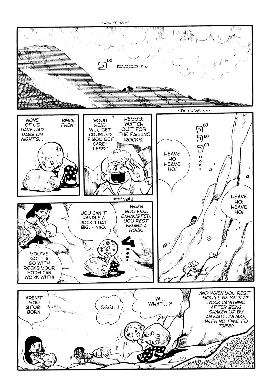 Tetsuya Chiba Short Stories - Shojo Manga - chapter 19 - #6