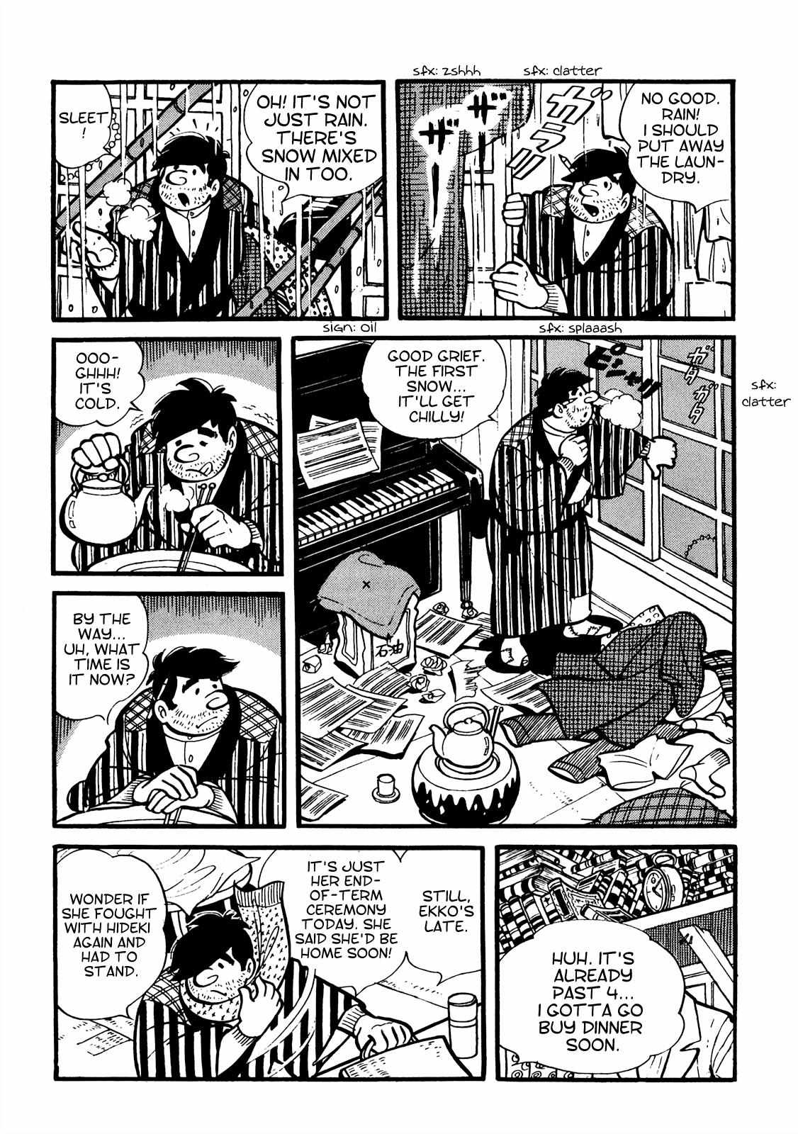 Tetsuya Chiba Short Stories - Shojo Manga - chapter 2 - #3