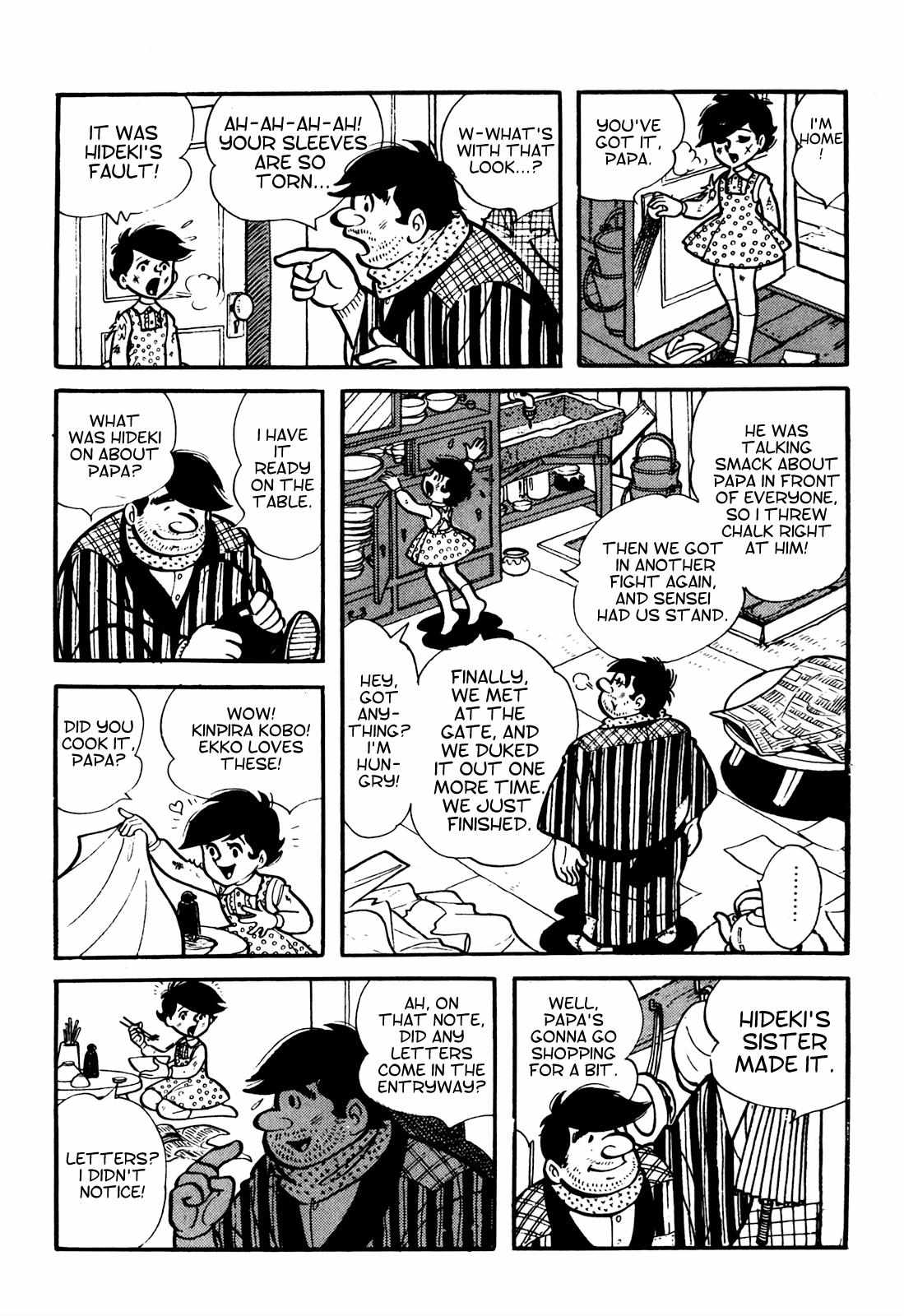 Tetsuya Chiba Short Stories - Shojo Manga - chapter 2 - #4